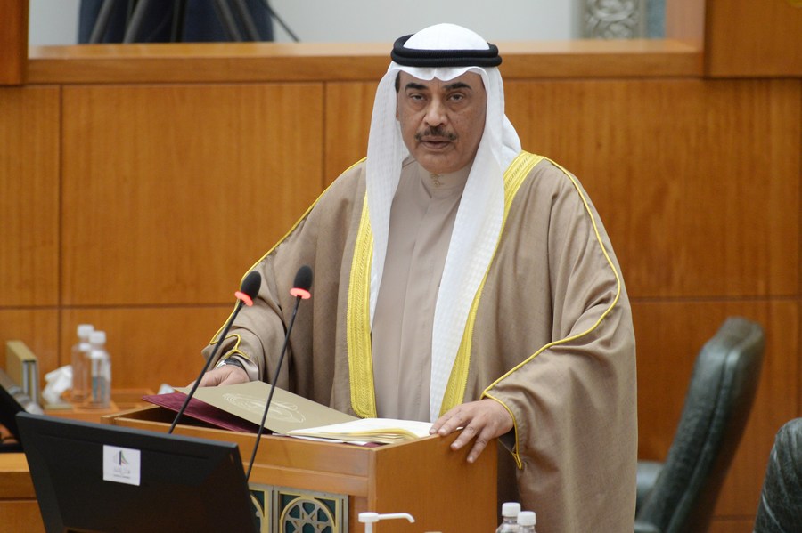 Điện mừng Hoàng Thái tử Nhà nước Kuwait