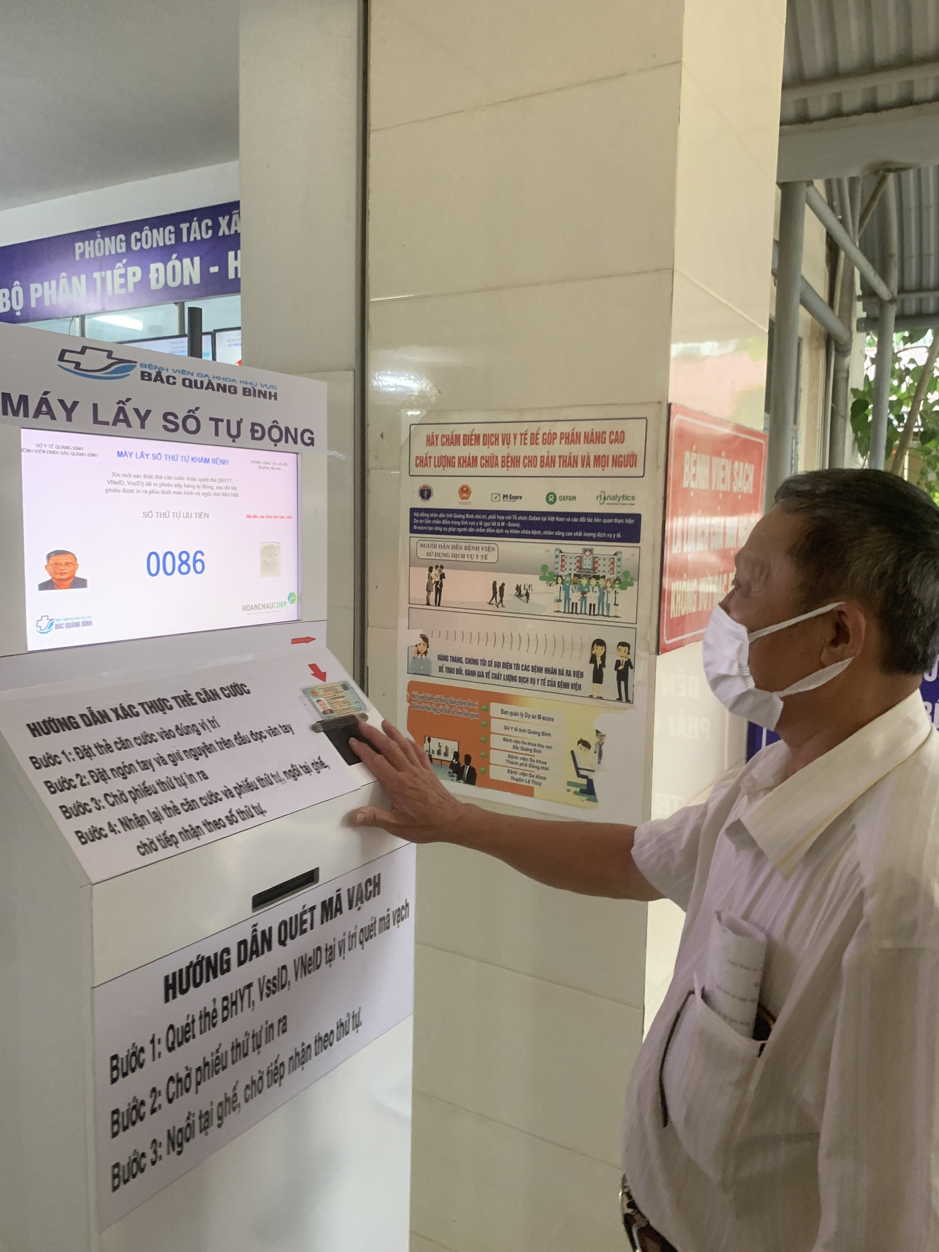 BHXH tỉnh Quảng Bình Đẩy mạnh công tác chuyển đổi số theo Đề án 06