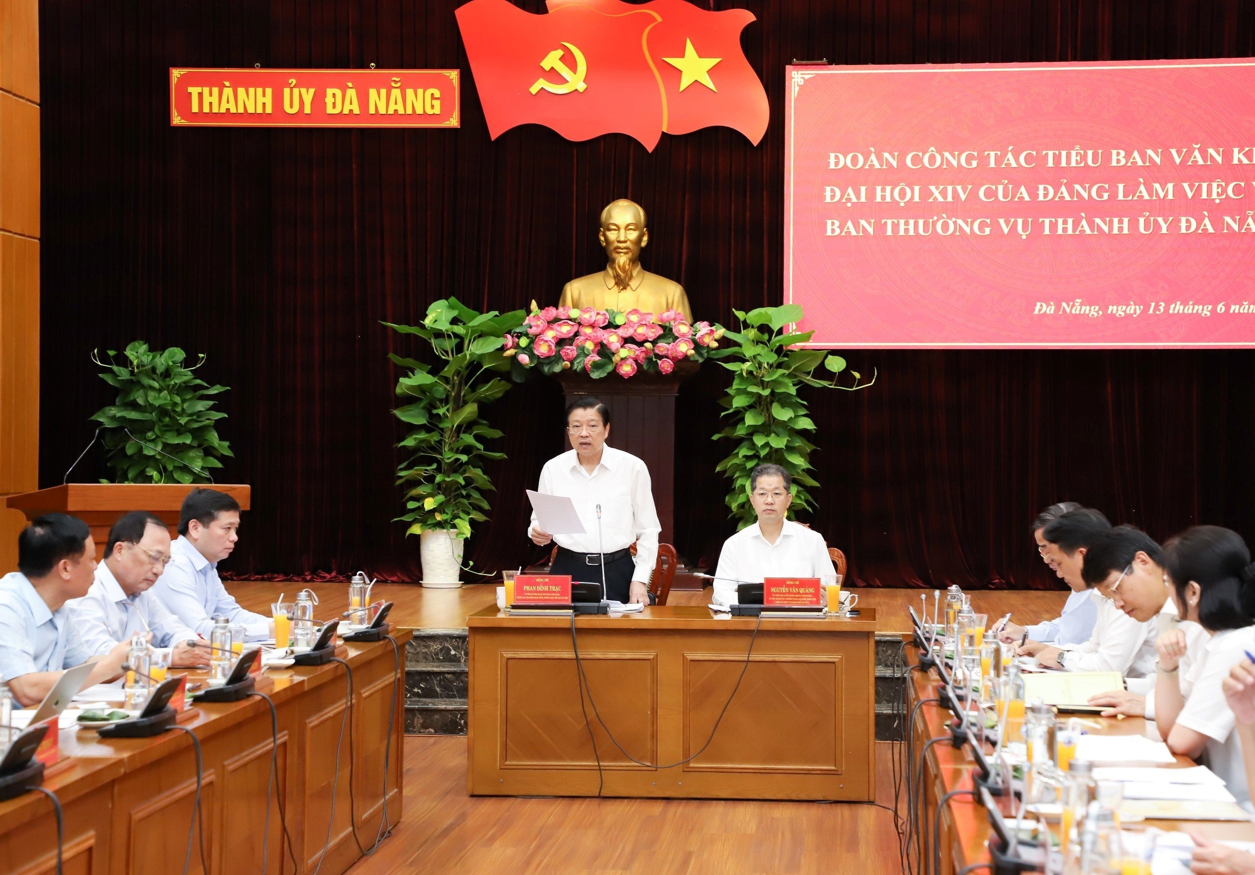 Tiểu ban Văn kiện Đại hội XIV của Đảng làm việc với Thành uỷ Đà Nẵng
