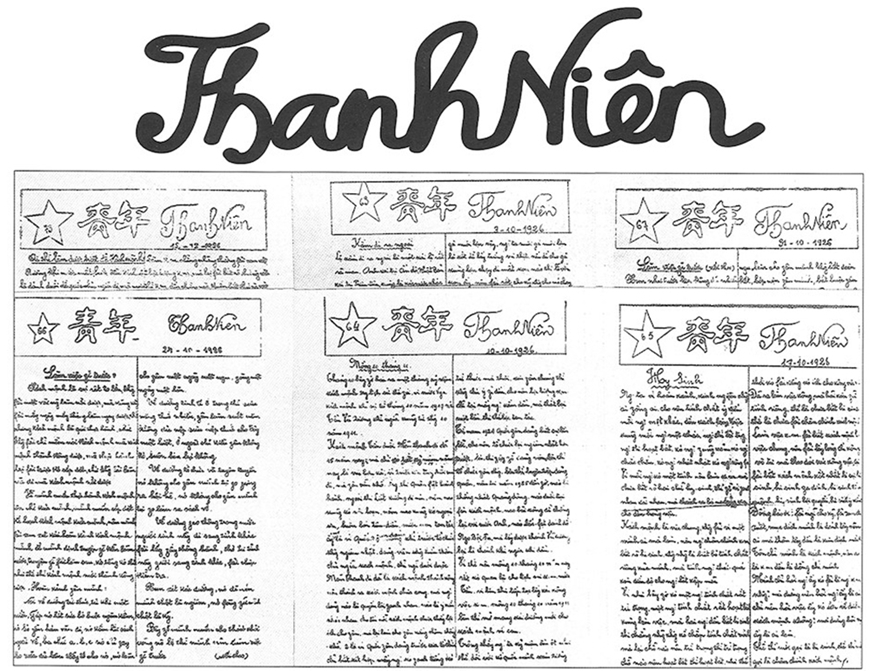 Ngày này năm xưa 21 6