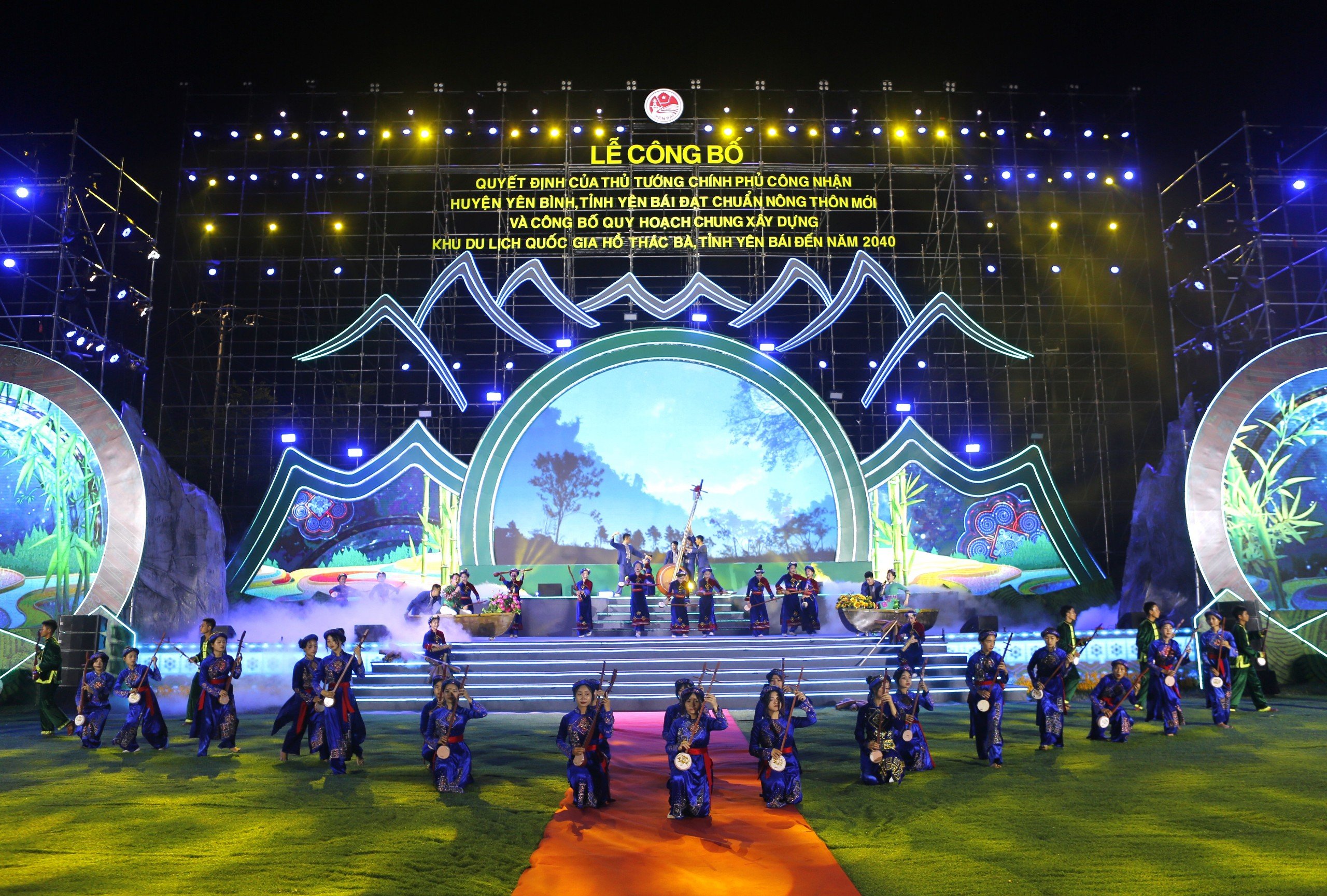 Huyện Yên Bình đạt chuẩn nông thôn mới và công bố Quy hoạch chung hồ Thác Bà đến năm 2040