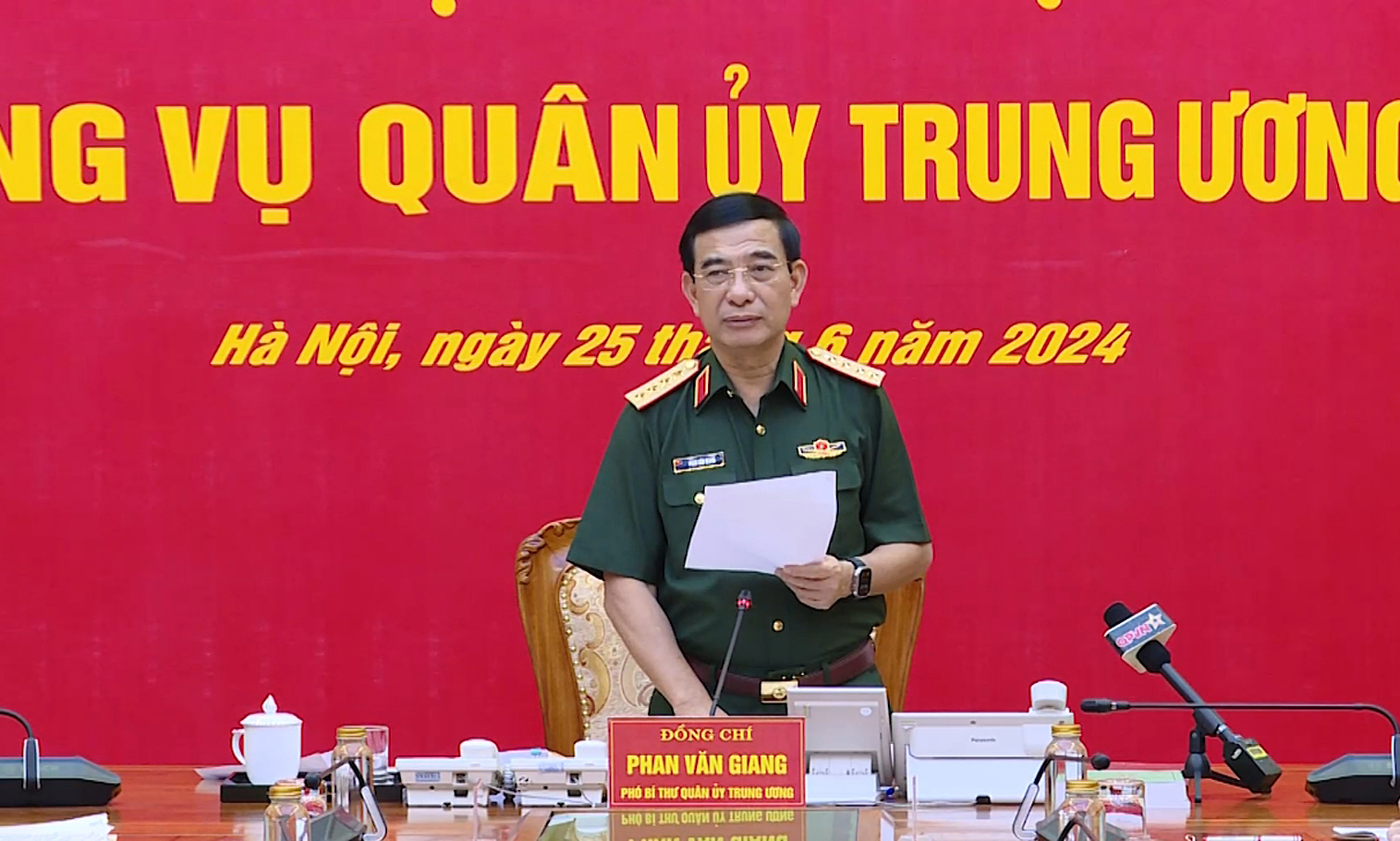 Hội nghị Thường vụ Quân ủy Trung ương
