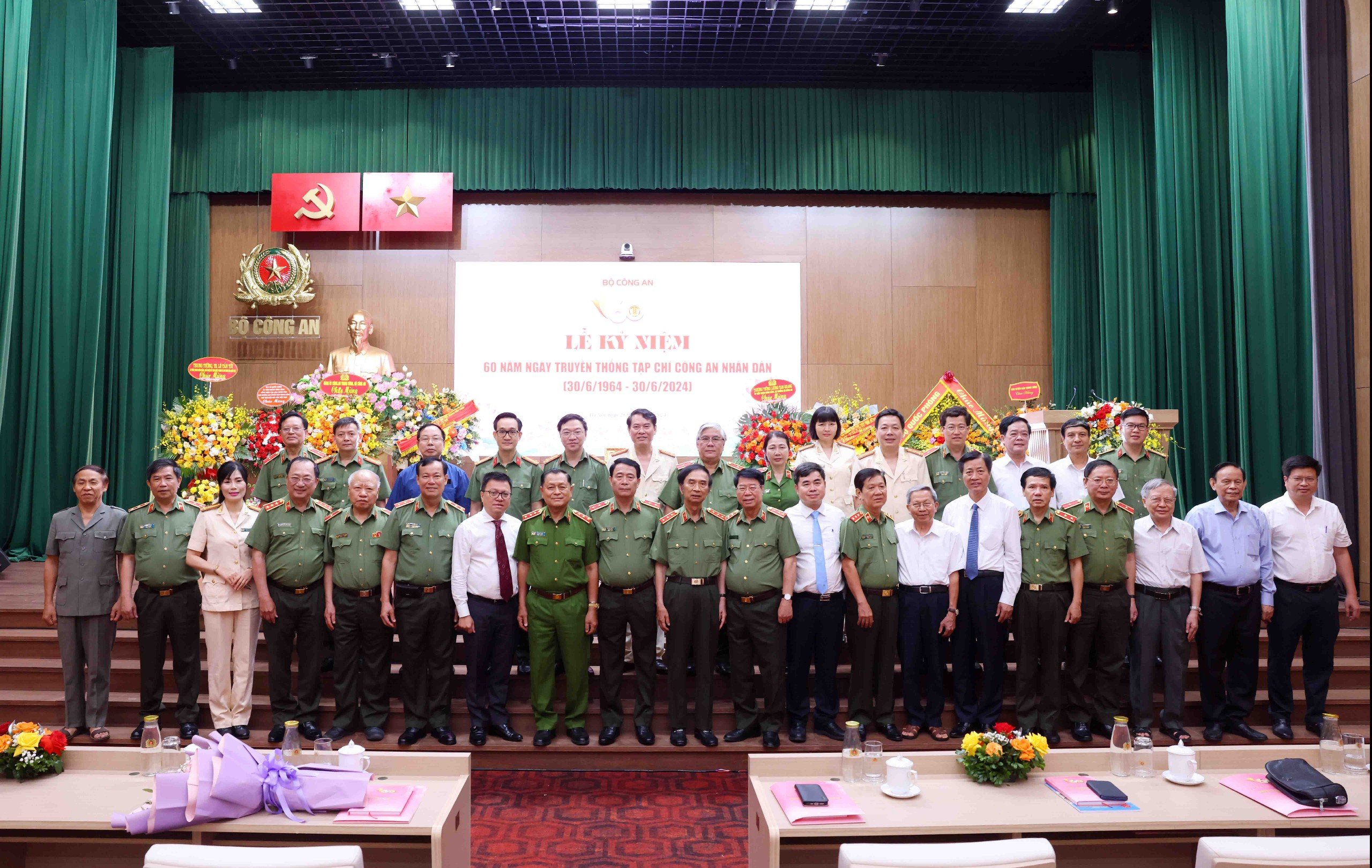 Xây dựng Tạp chí Công an nhân dân trở thành tạp chí đầu ngành của lực lượng