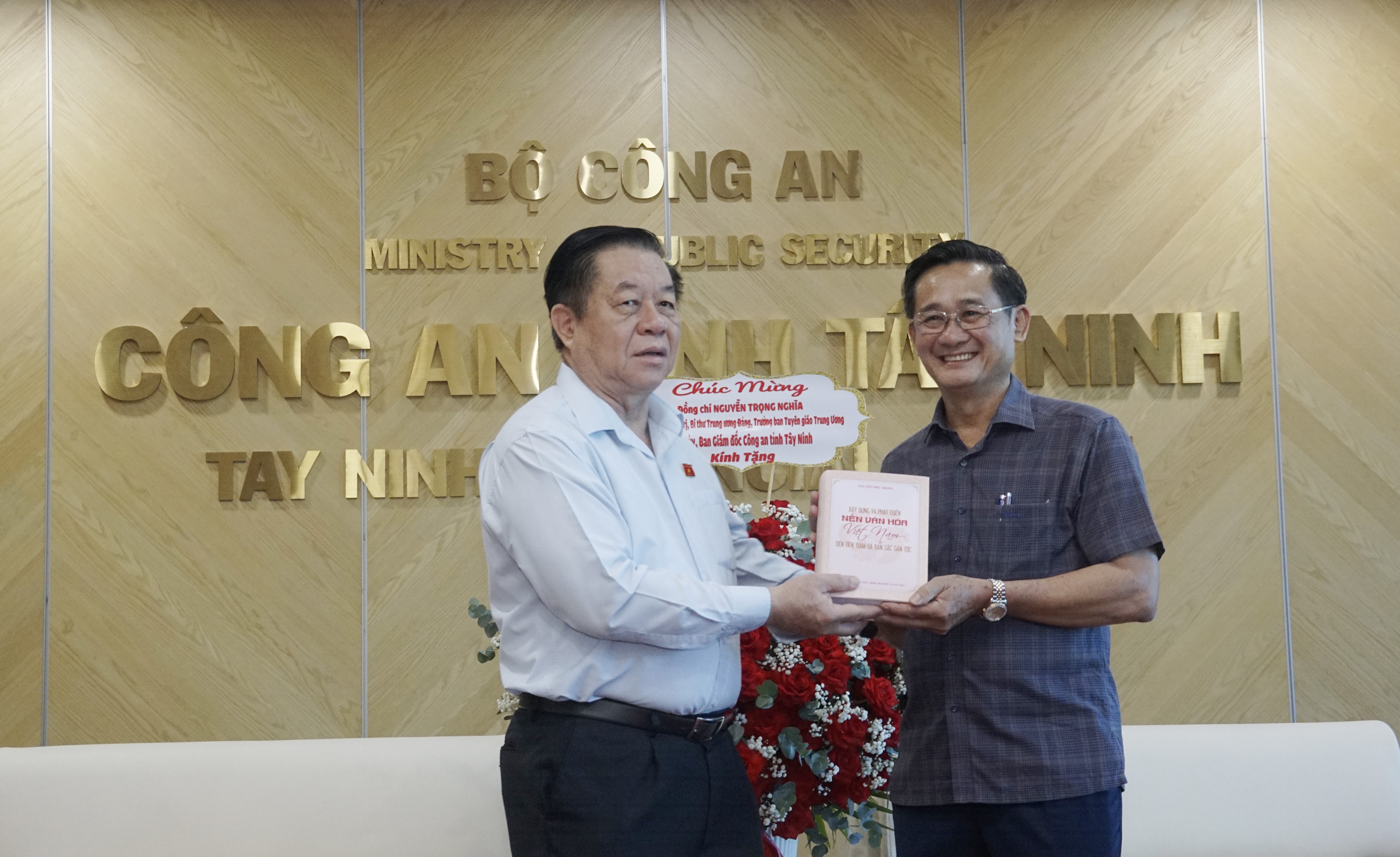 Xây dựng lực lượng Công an Nhân dân cách mạng, chính quy, tinh nhuệ, hiện đại