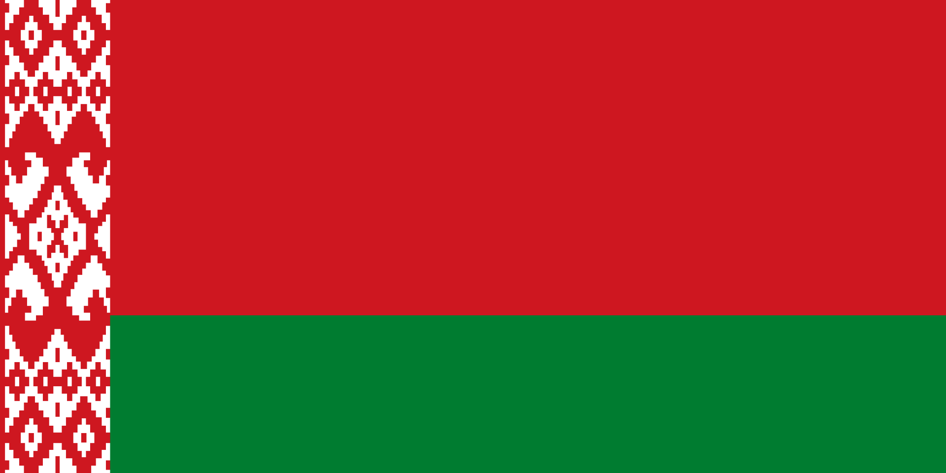 Điện mừng Quốc khánh nước Cộng hòa Belarus