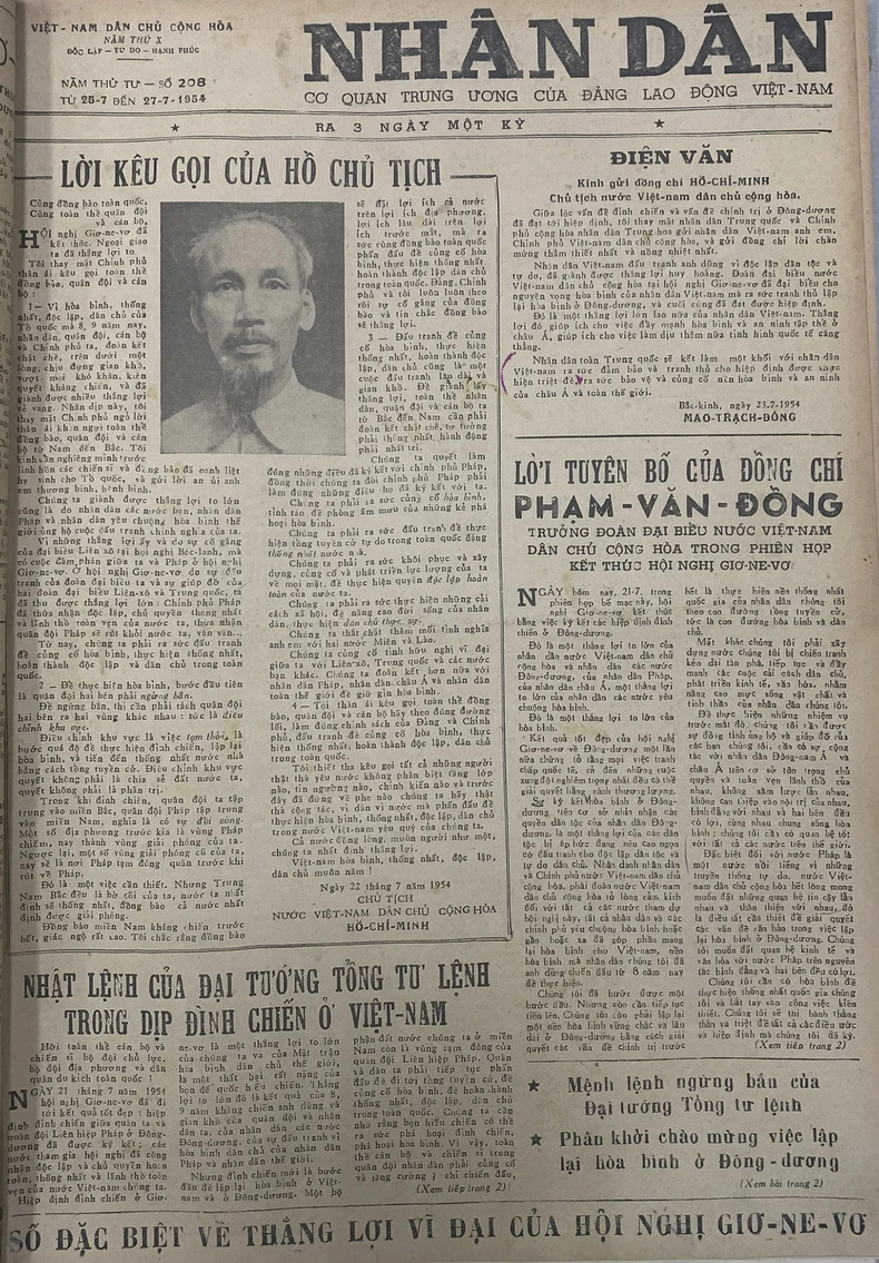 Ngày này năm xưa 22 7