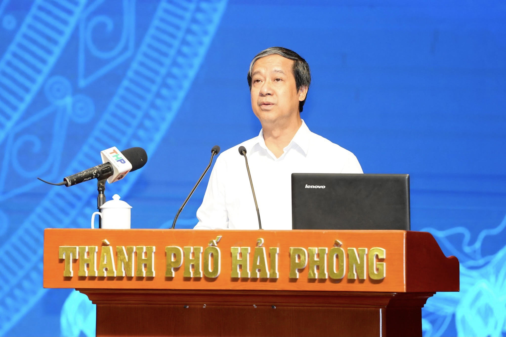 Hội nghị Giám đốc Sở Giáo dục và Đào tạo năm 2024