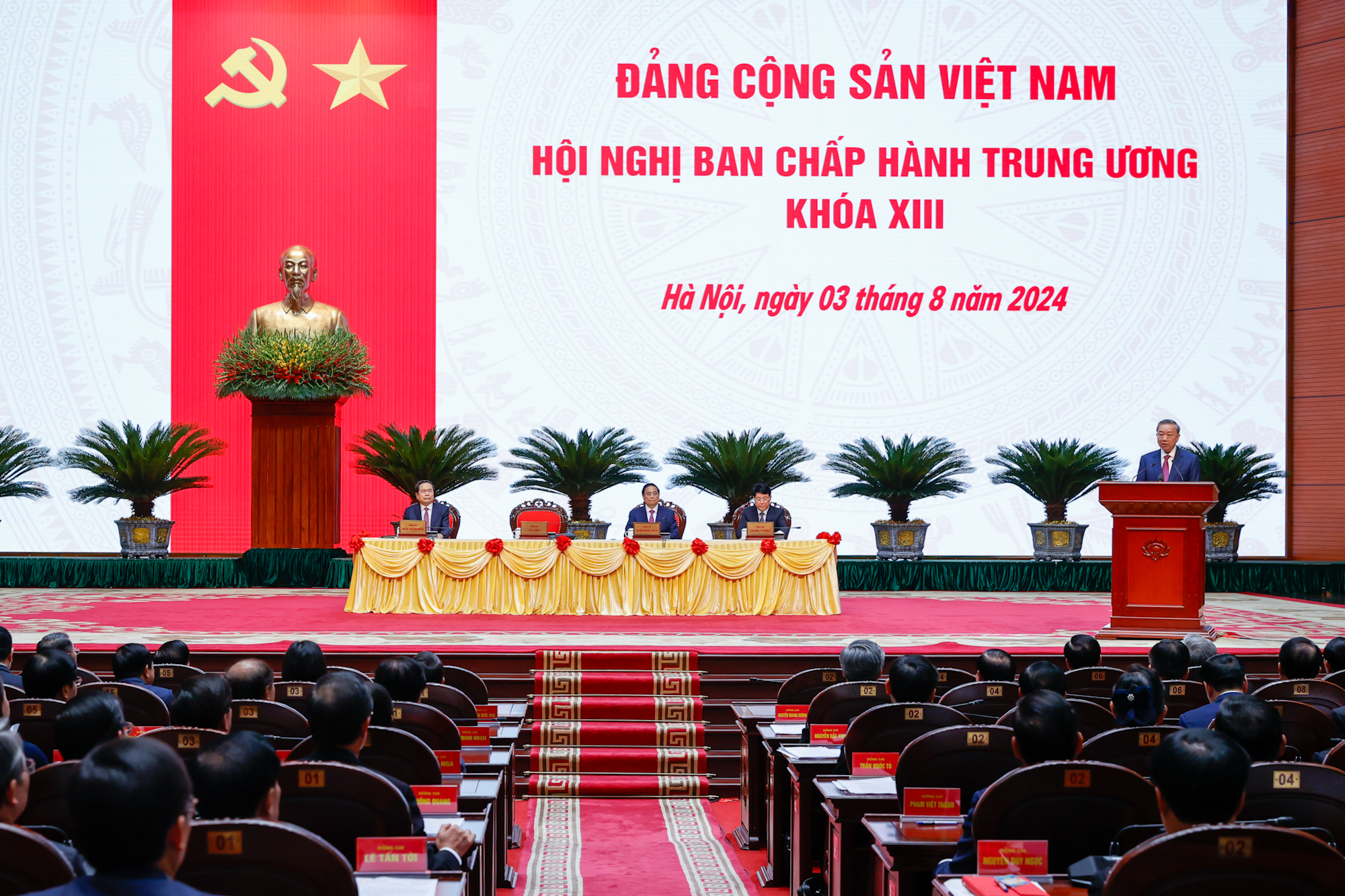 Ban Chấp hành Trung ương Đảng khóa XIII họp về công tác cán bộ