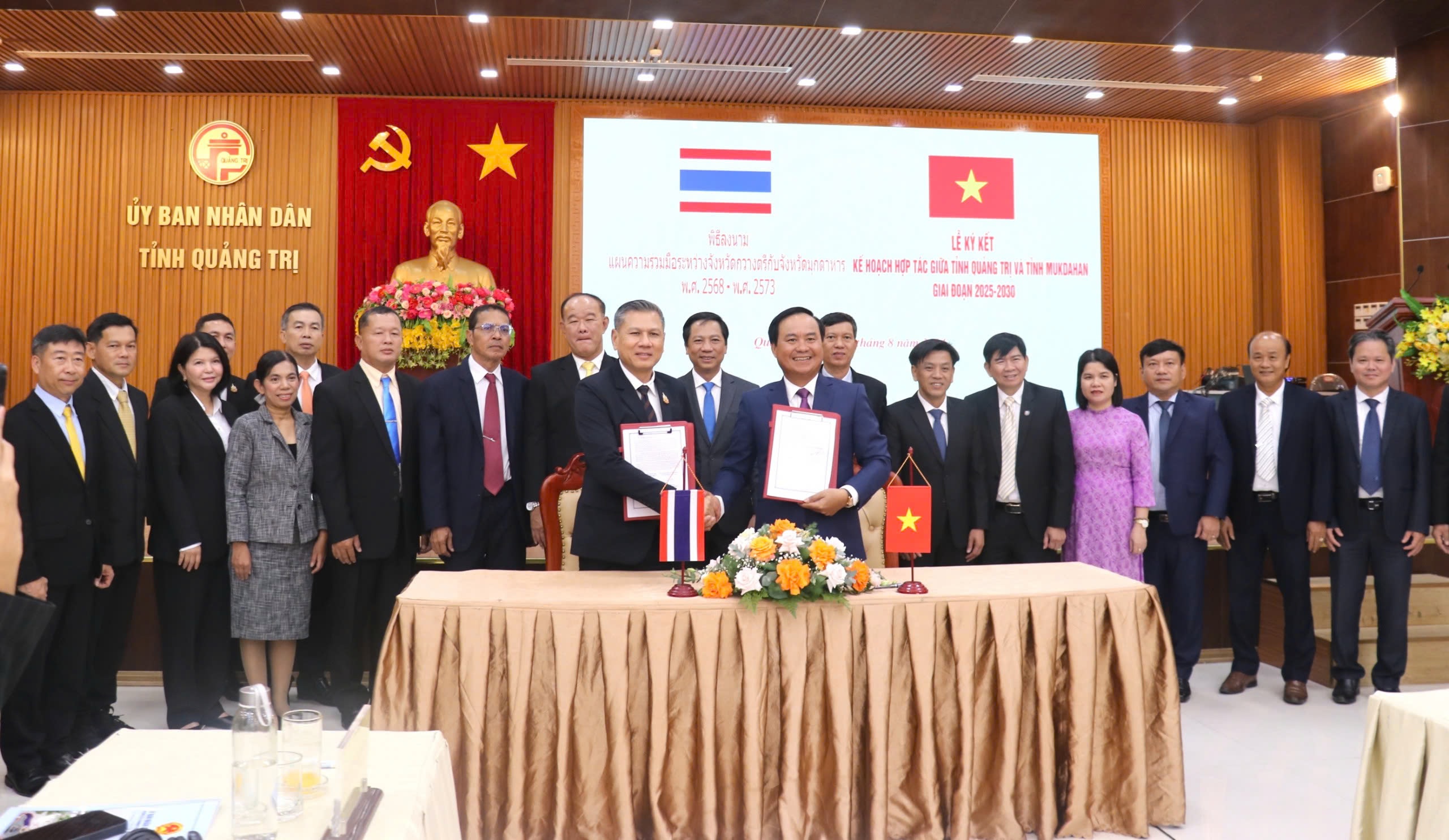 Tăng cường quan hệ hữu nghị, hợp tác giữa Quảng Trị và tỉnh Mukdahan Thái Lan