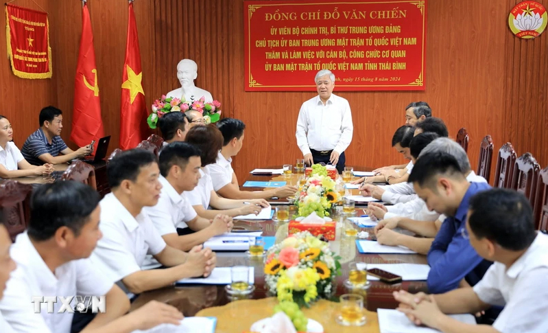 Tập trung kiểm tra việc thực hiện công tác xây dựng, chỉnh đốn Đảng