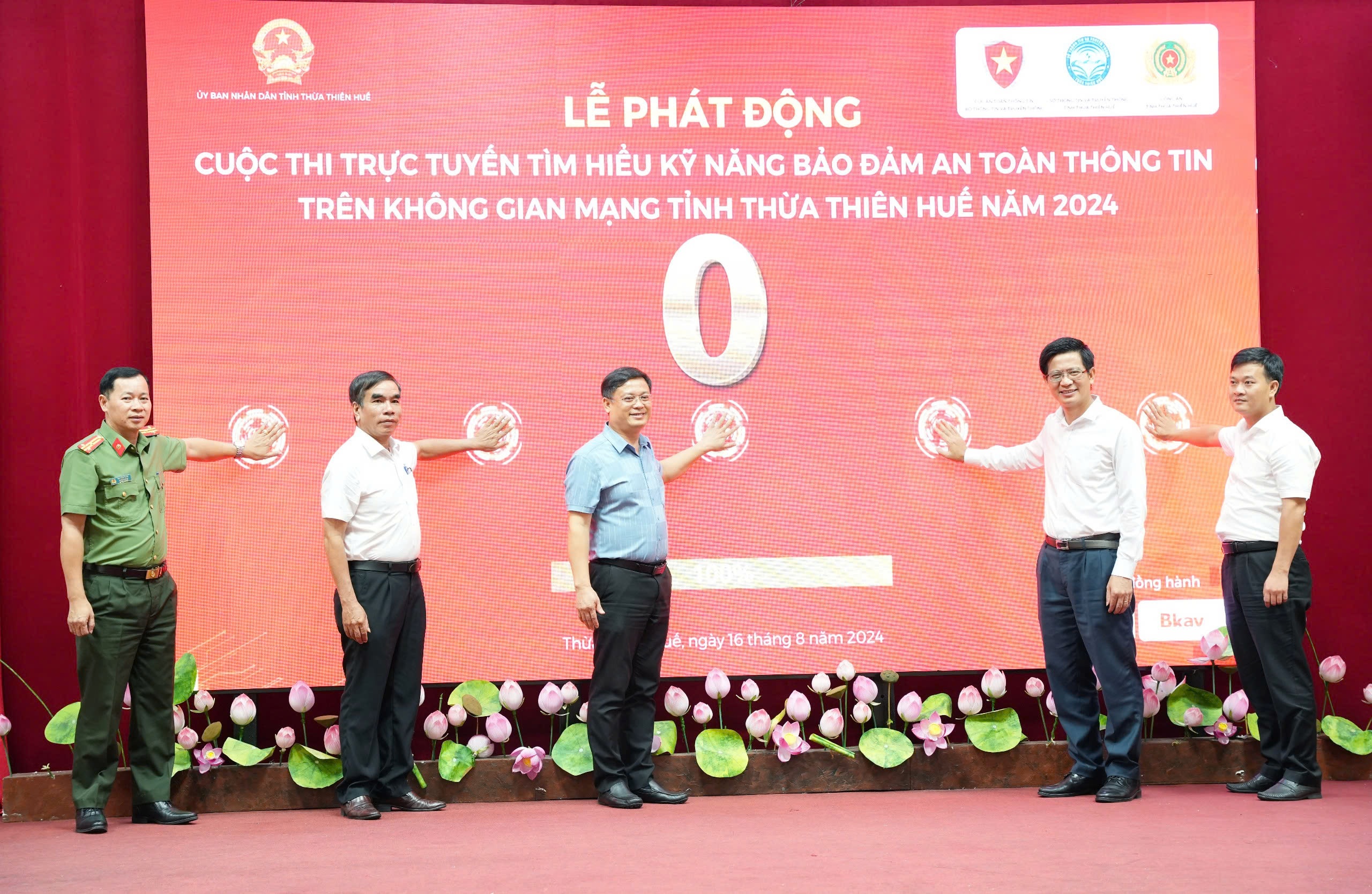 Phát động Cuộc thi trực tuyến tìm hiểu kỹ năng bảo đảm an toàn thông tin trên không gian mạng