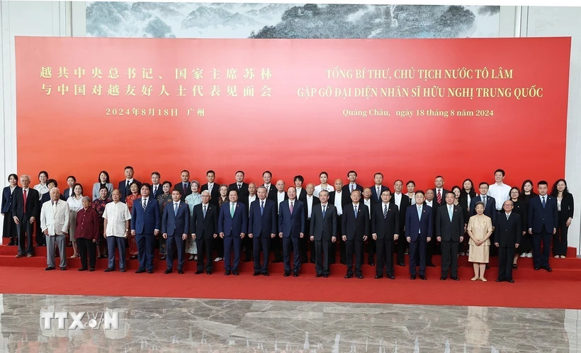 Tổng Bí thư, Chủ tịch nước Tô Lâm gặp gỡ đại diện nhân sĩ hữu nghị Trung Quốc
