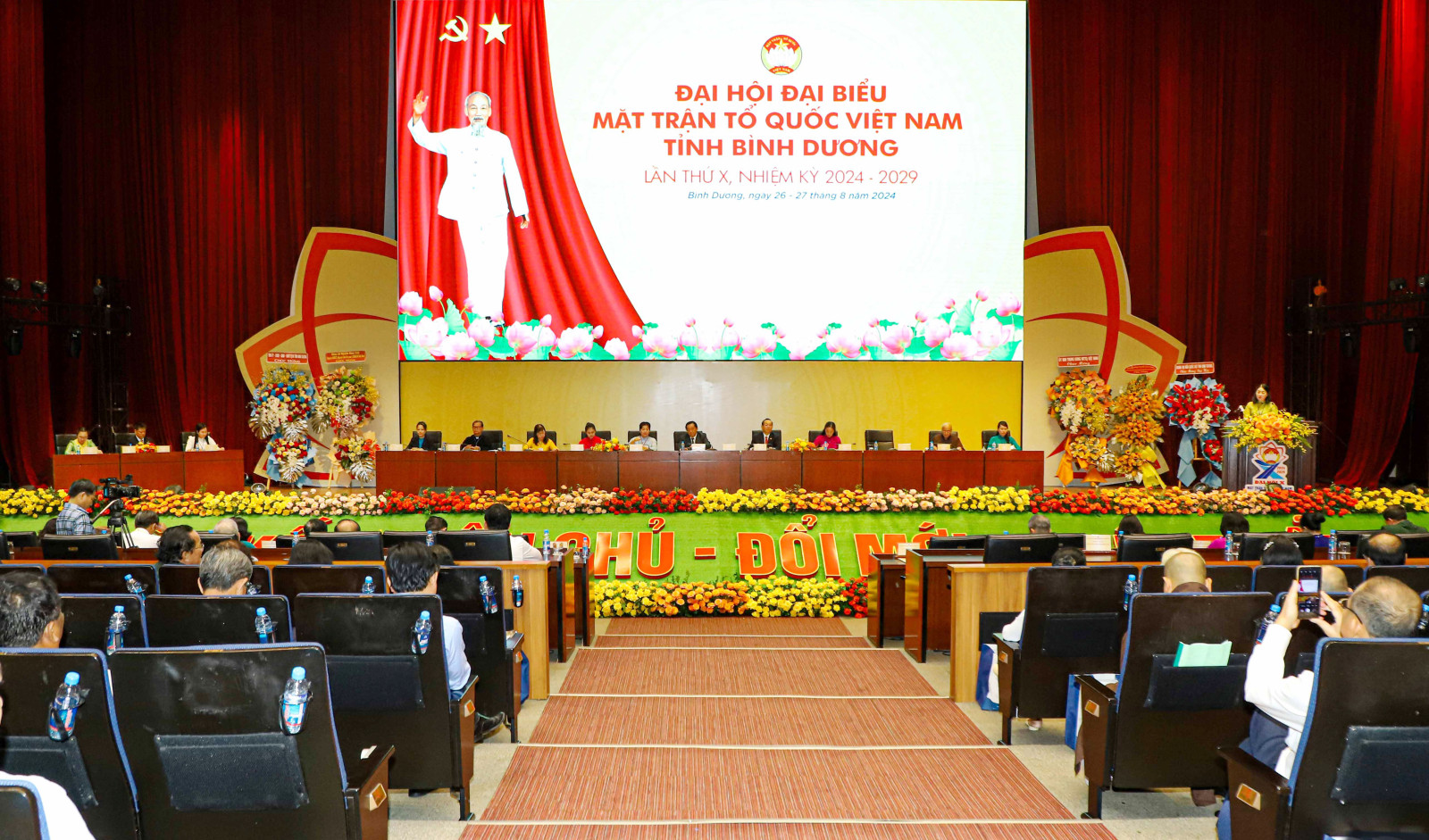 Bình Dương MTTQ các cấp đóng góp hiệu quả vào sự phát triển của địa phương