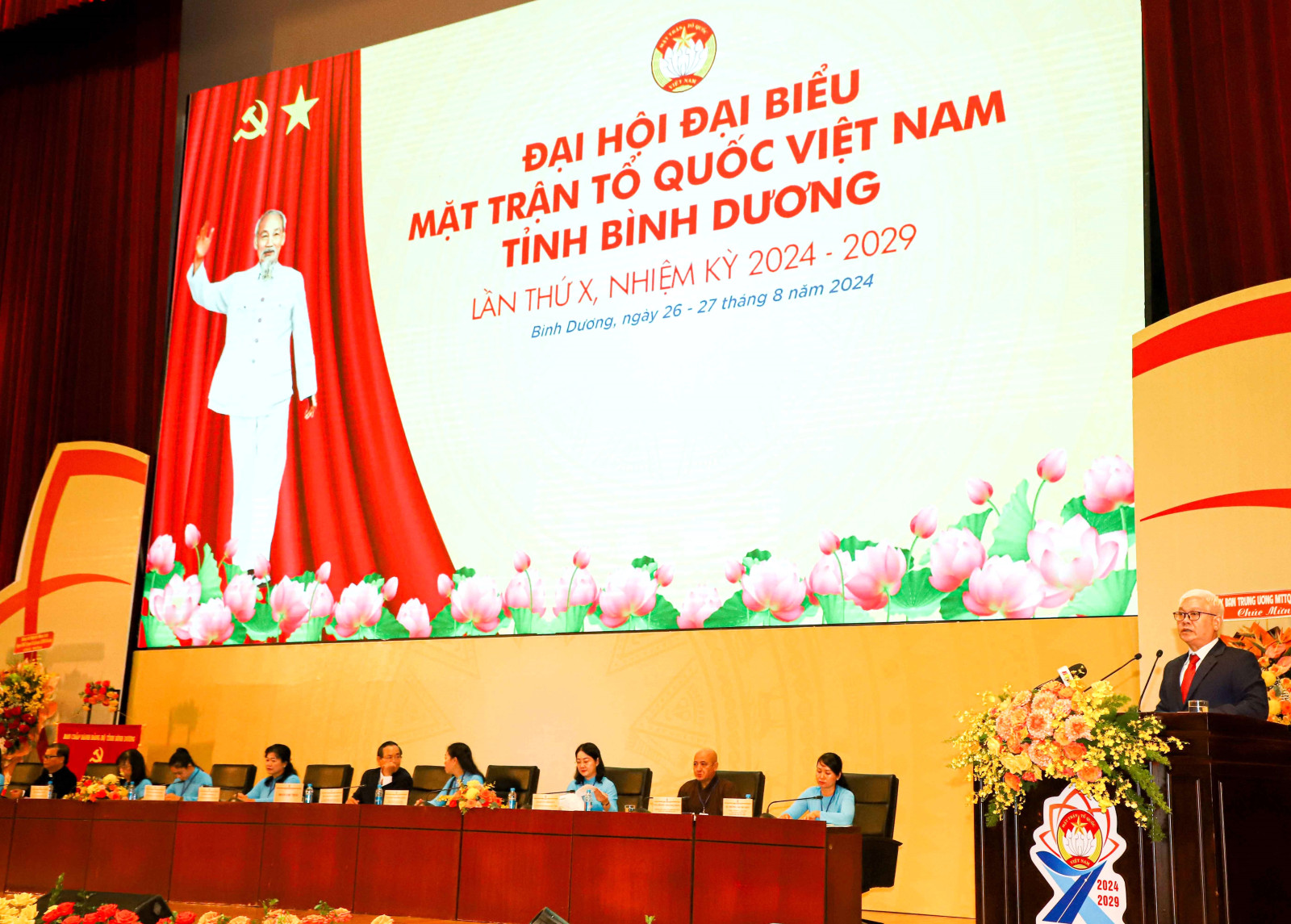 Đồng chí Nguyễn Văn Dành tiếp tục giữ chức Chủ tịch Ủy ban MTTQ Việt Nam tỉnh Bình Dương