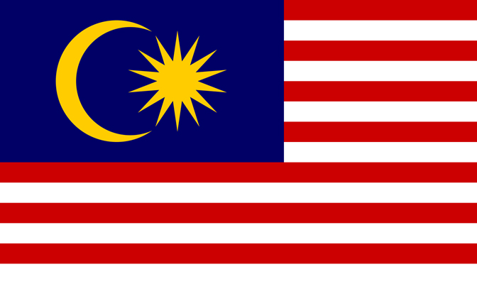Điện mừng kỷ niệm lần thứ 67 Quốc khánh Malaysia