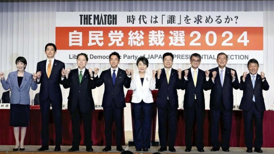 Bầu cử Nhật Bản Ứng cử viên Sanae Takaichi dẫn đầu cuộc thăm dò