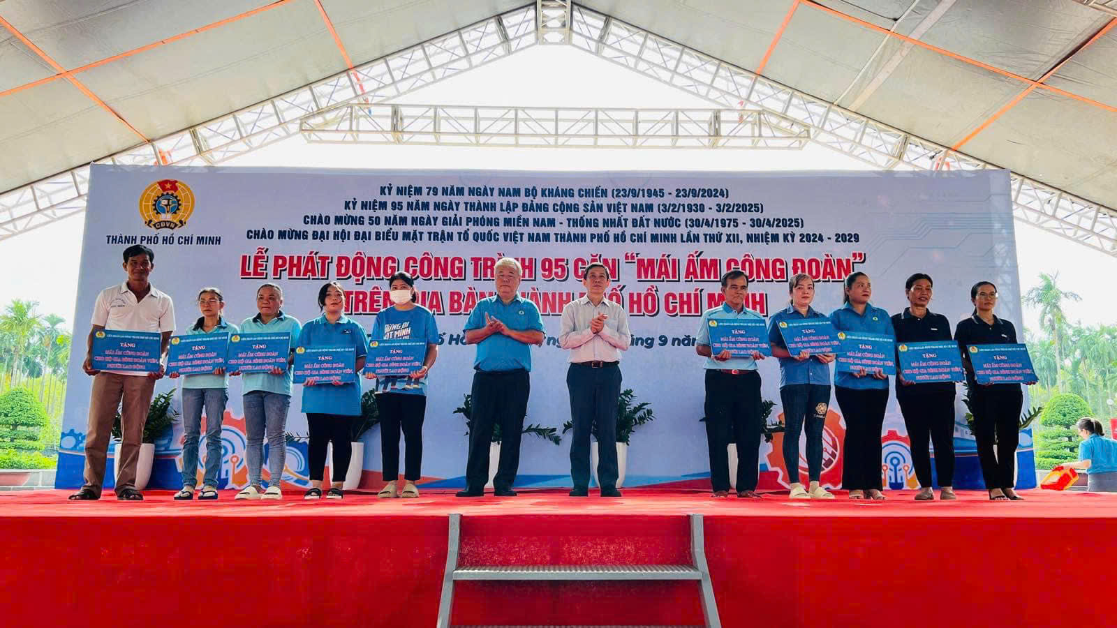 TP Hồ Chí Minh phát động công trình 95 “Mái ấm công đoàn” cho người lao động