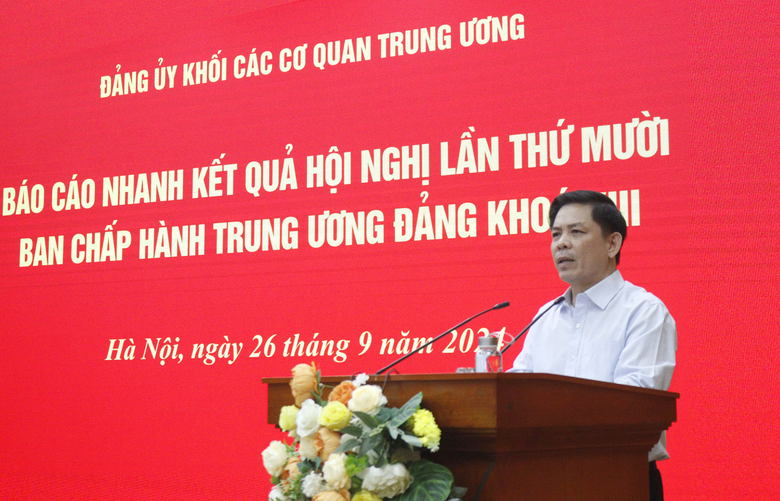 Đảng ủy Khối các cơ quan Trung ương thông báo nhanh kết quả Hội nghị Trung ương 10 khóa XIII