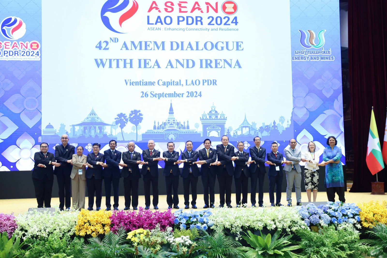 Hội nghị Bộ trưởng Năng lượng ASEAN lần thứ 42