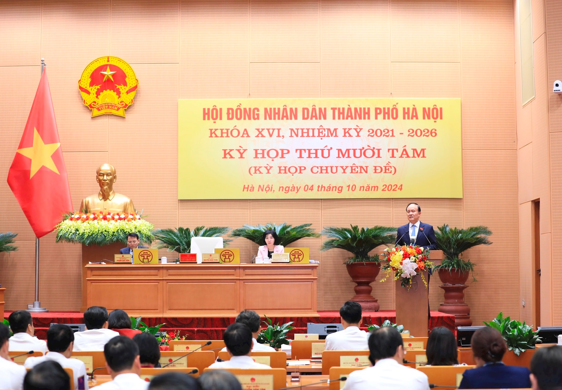 Hà Nội Kịp thời tháo gỡ vướng mắc, khó khăn, đẩy nhanh tiến độ giải ngân vốn đầu tư công