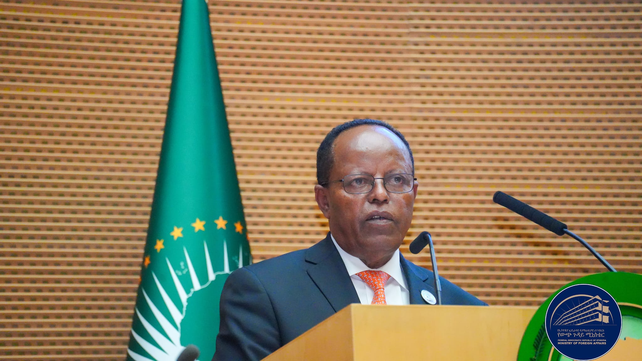 Điện mừng Tổng thống nước Cộng hòa dân chủ Liên bang Ethiopia