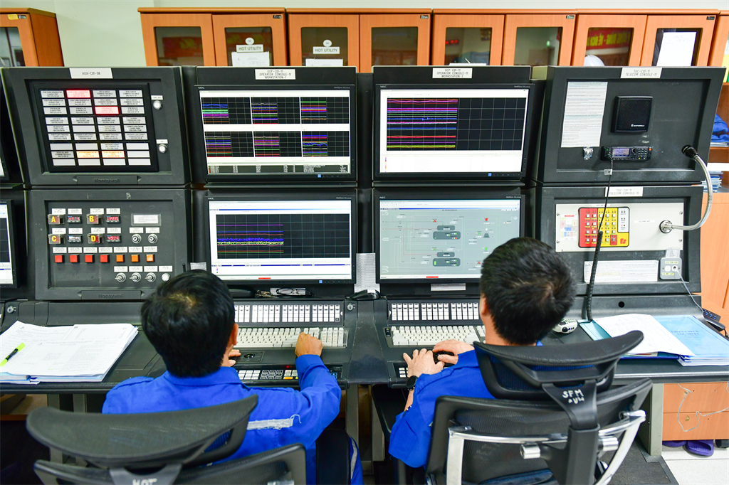 Chuyển đổi số tại BSR Thay đổi tư duy, ứng dụng công nghệ, thúc đẩy công việc