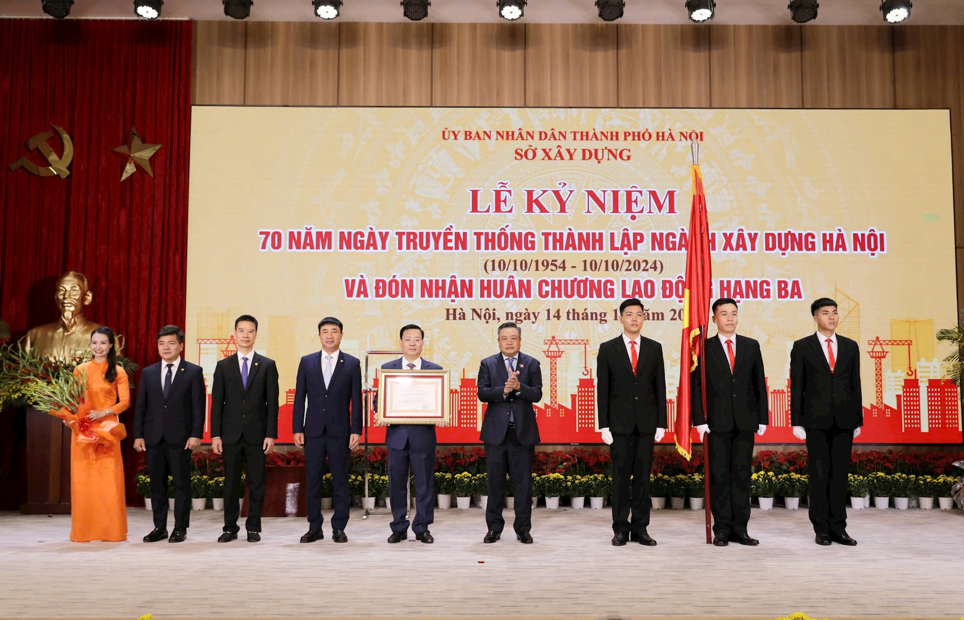 Không ngừng đổi mới, ứng dụng công nghệ vào dự án đầu tư công trọng điểm Thủ đô