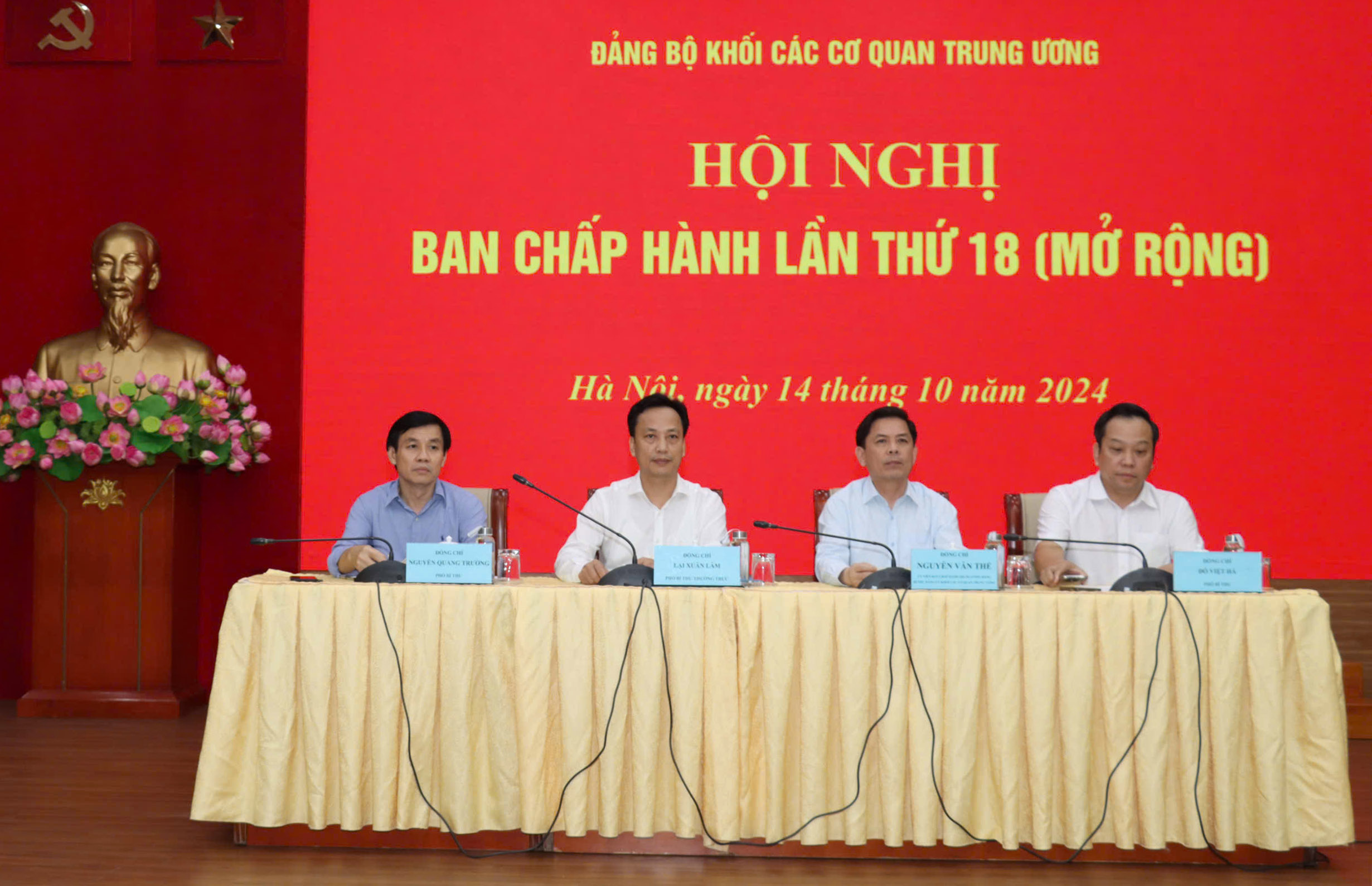 Đã bổ sung quy hoạch và quy hoạch 146 nhân sự là đảng viên thuộc diện Bộ Chính trị, Ban Bí thư quản lý