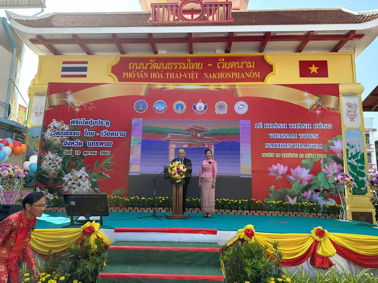 Khánh thành Cổng phố văn hoá Việt thứ hai tại Thái Lan