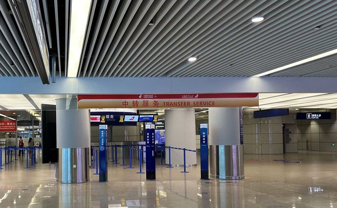 Vietnam Airlines chuyển đổi nhà ga tại sân bay Phố Đông Trung Quốc