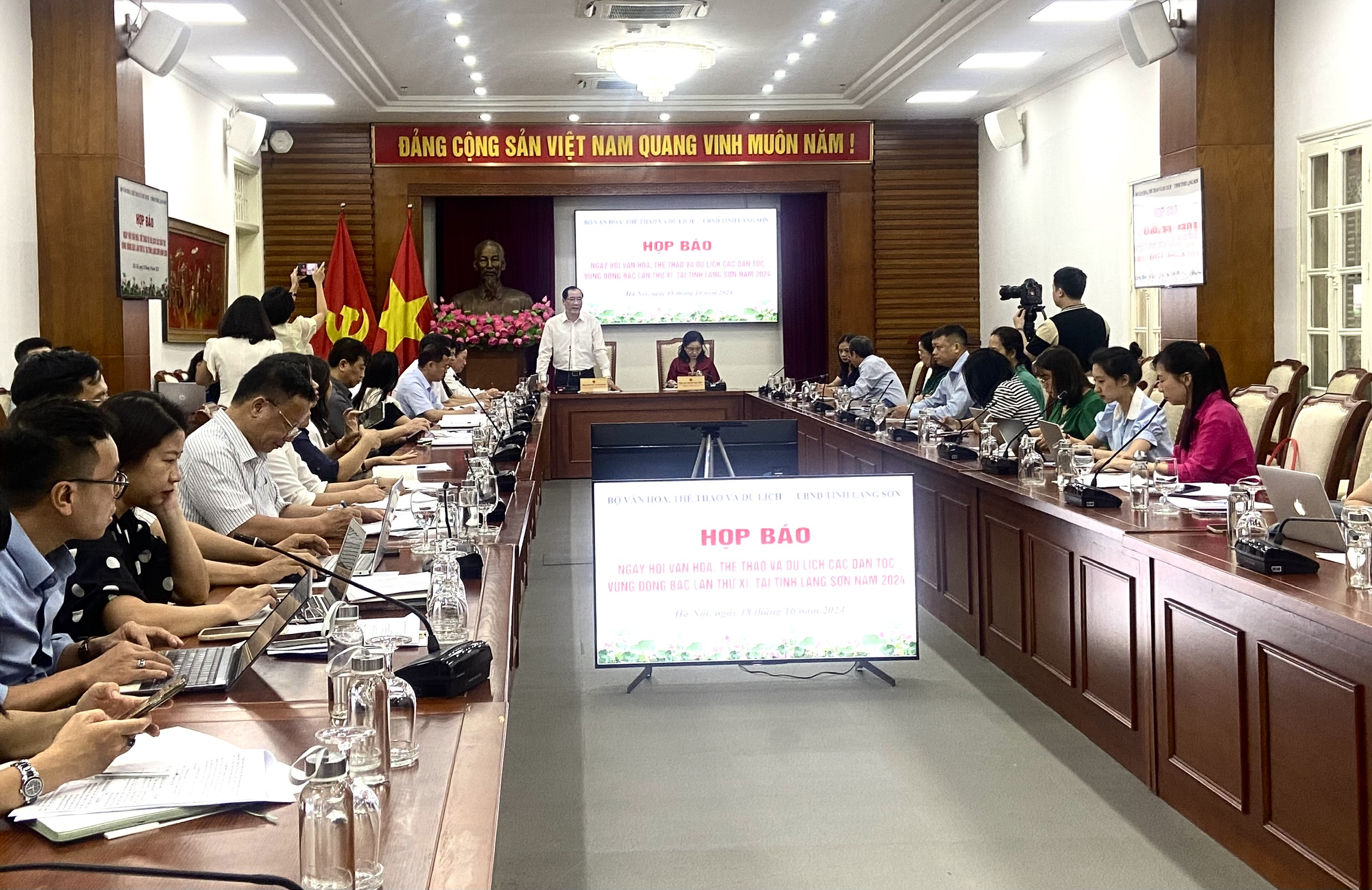 Ngày hội Văn hóa, Thể thao và Du lịch các dân tộc vùng Đông Bắc diễn ra từ 2 - 4 11