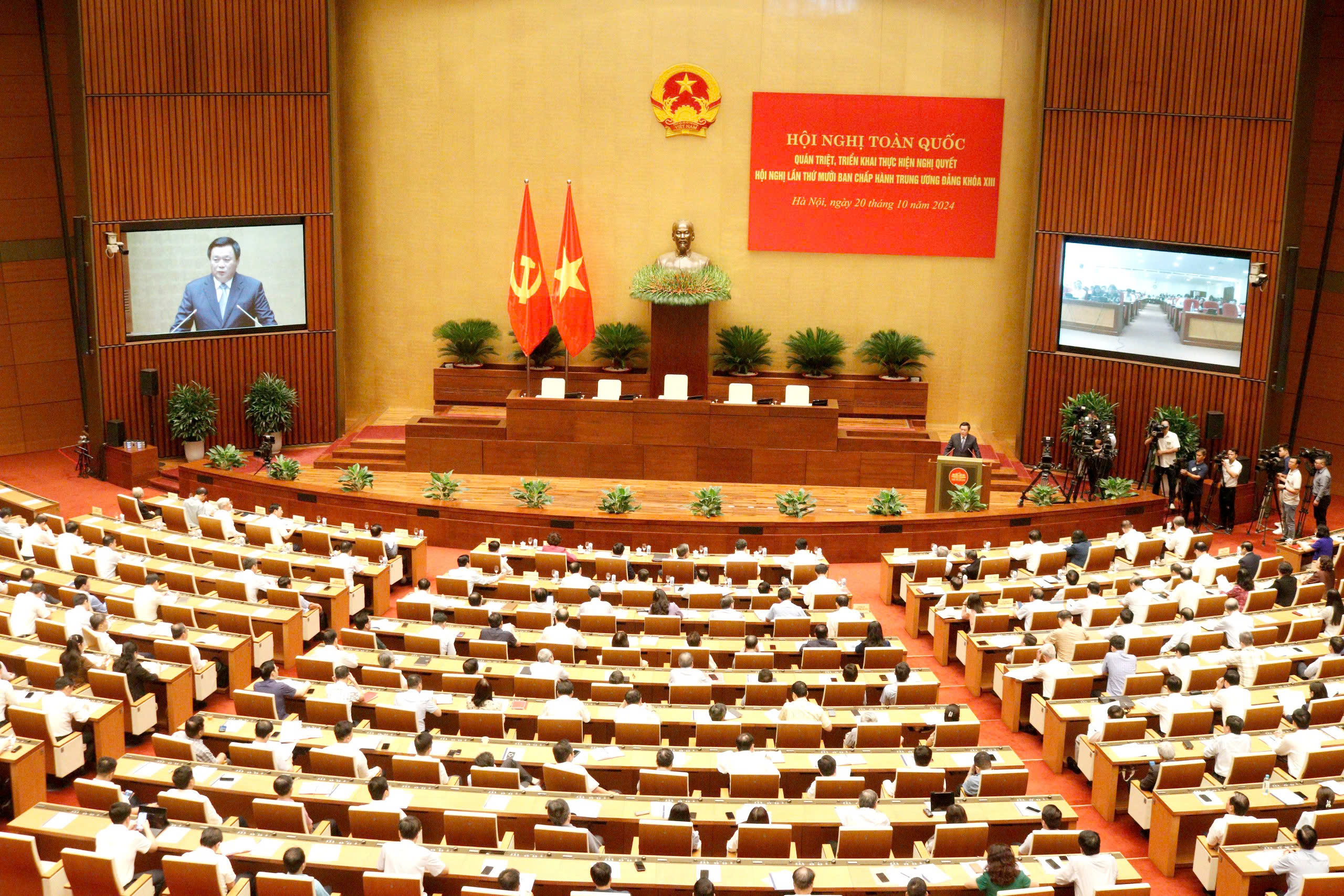 Hội nghị toàn quốc quán triệt, triển khai thực hiện Nghị quyết Trung ương 10, khóa XIII