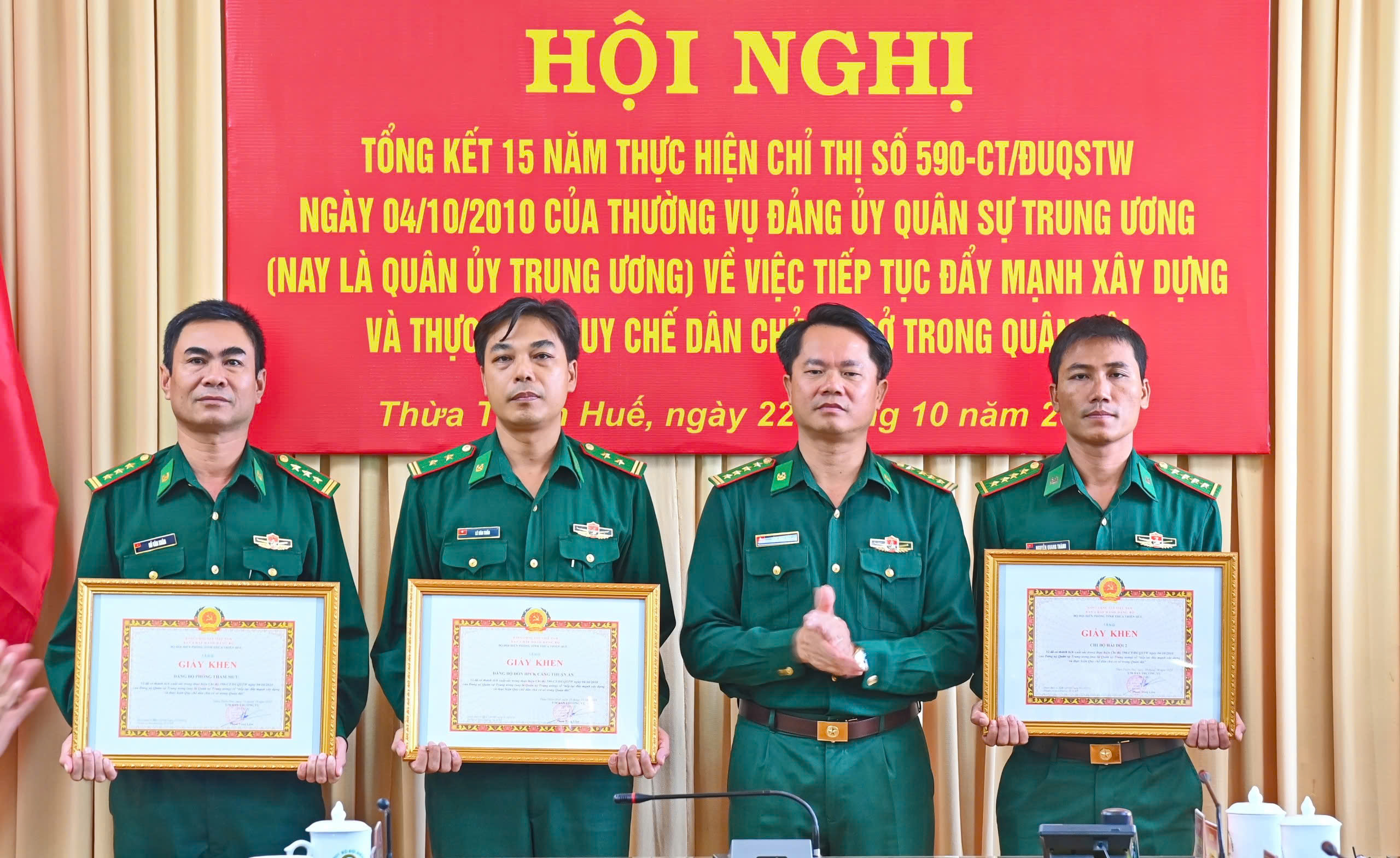 BĐBP tỉnh Thừa Thiên Huế Tổng kết 15 năm thực hiện Chỉ thị 590 của Đảng ủy Quân sự Trung ương