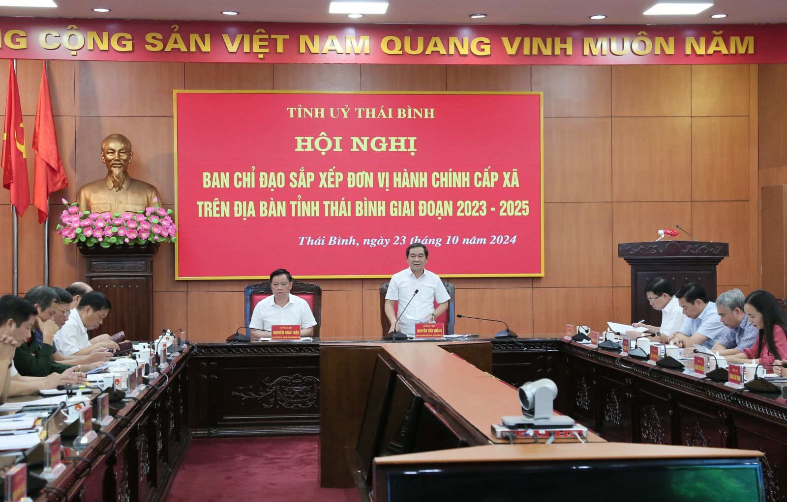 Thái Bình đảm bảo tình hình an ninh trật tự ổn định trong quá trình sắp xếp đơn vị hành chính cấp xã