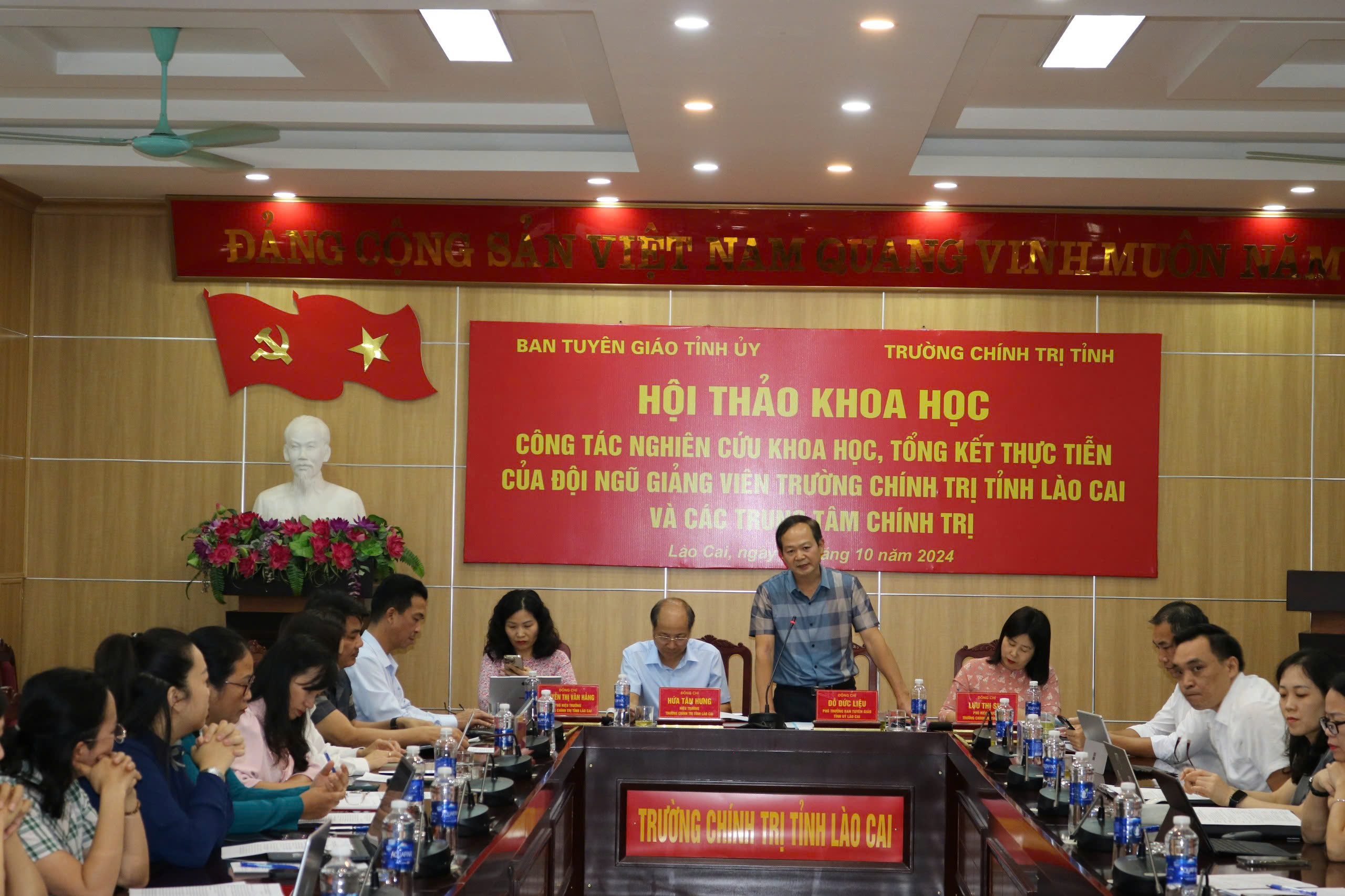 Lào Cai nâng cao chất lượng nghiên cứu khoa học tại trường trung tâm chính trị