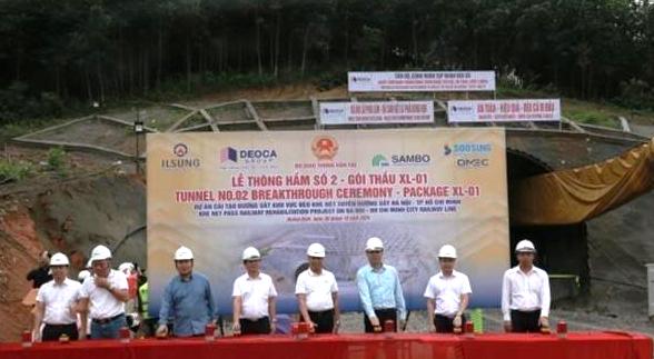 Quảng Bình Thông hầm số 2 Dự án cải tạo đường sắt Khe Nét