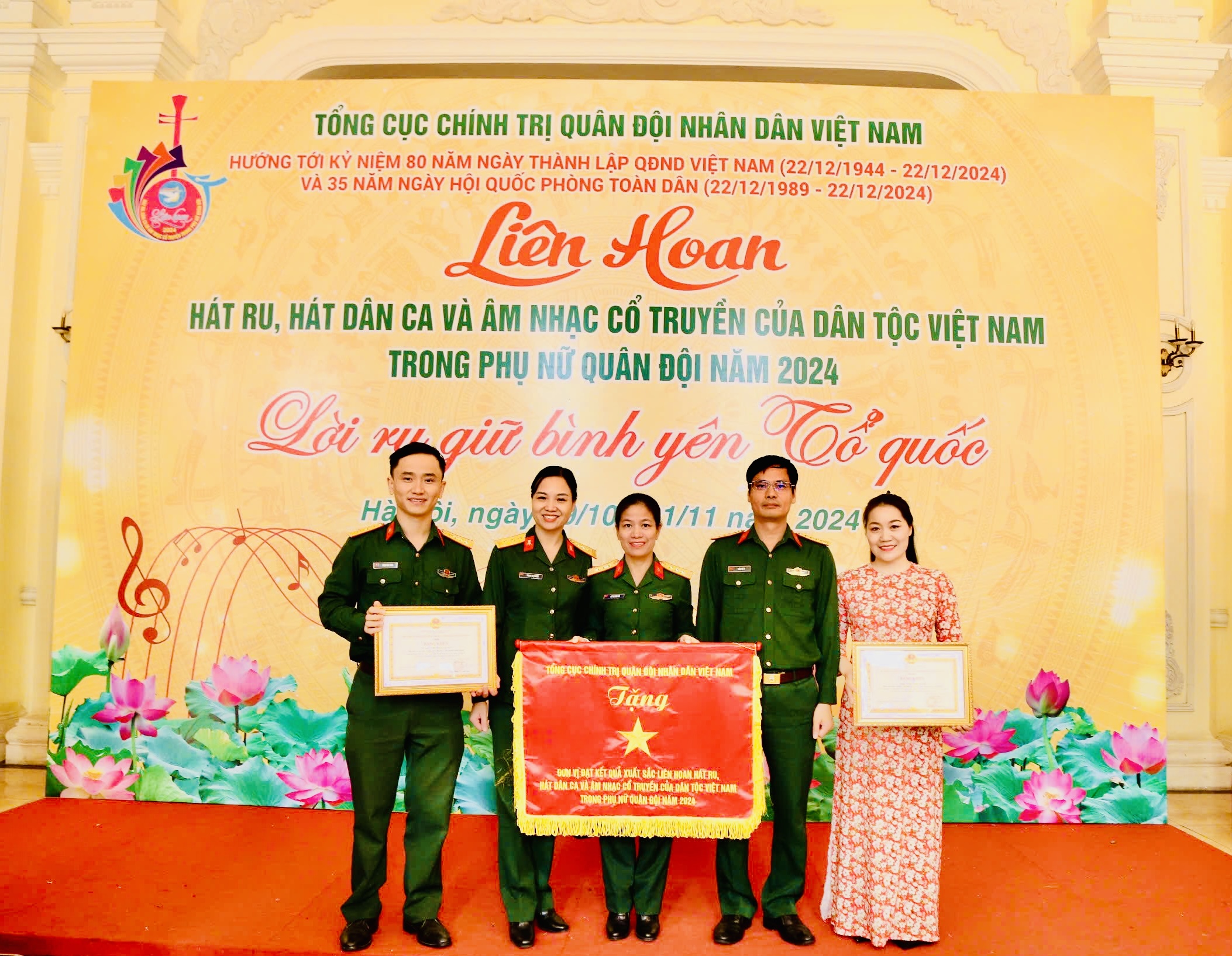 Tổng cục CNQP đoạt giải xuất sắc Liên hoan nhạc truyền thống 2024