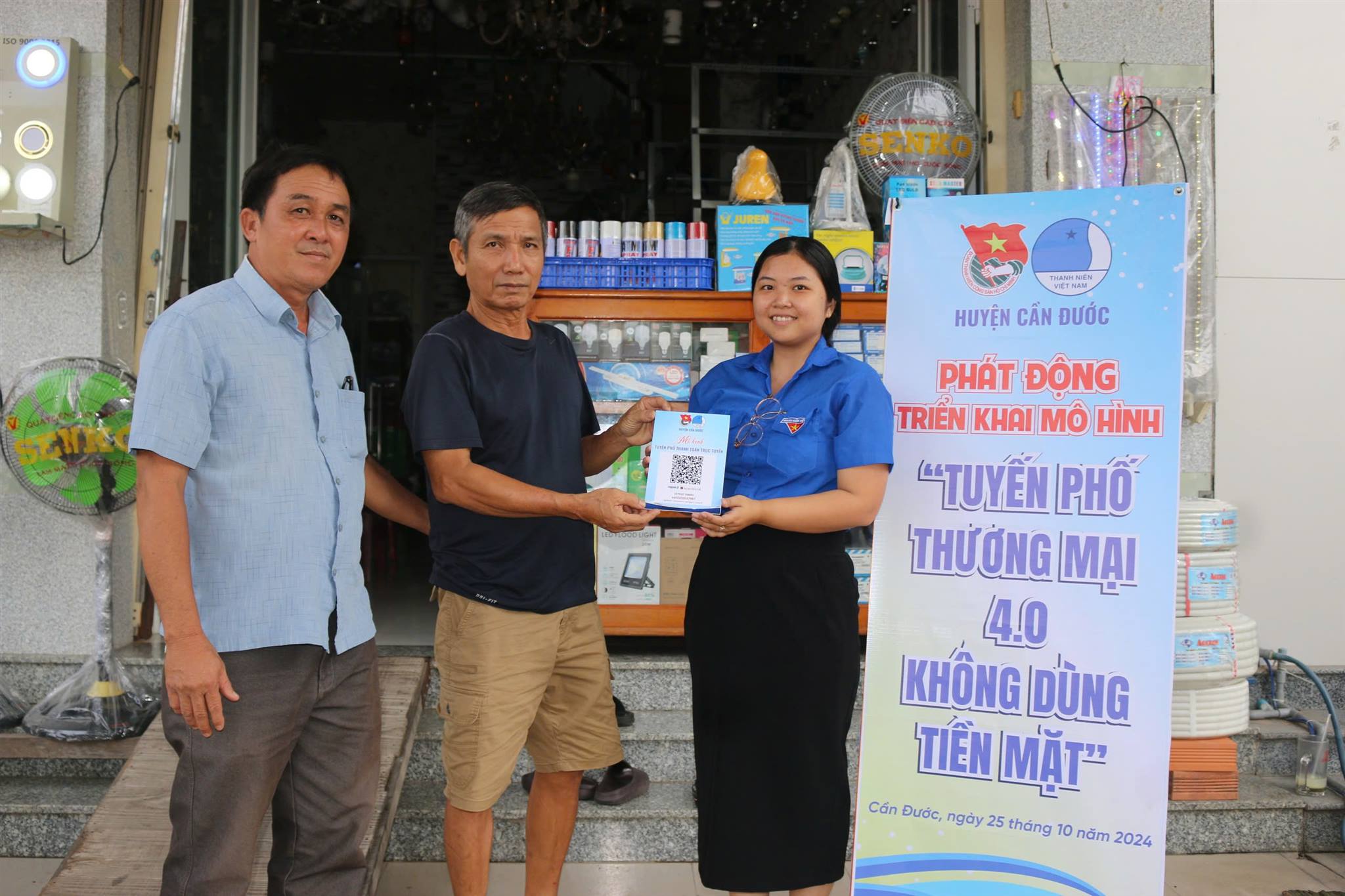Long An Chuyển đổi số mạnh mẽ từ 3 trụ cột chính quyền số, kinh tế số, xã hội số