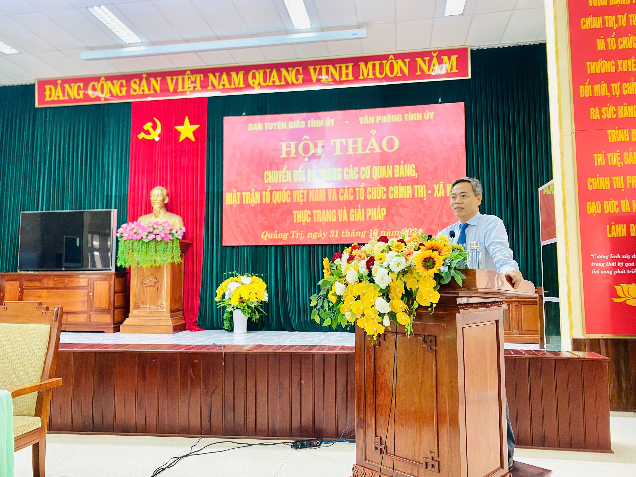 Quảng Trị Tiếp tục nỗ lực chuyển đổi số trong các cơ quan, đơn vị