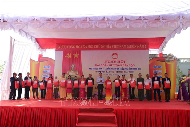 Đưa công tác Mặt trận hướng đến từng gia đình và mỗi người dân