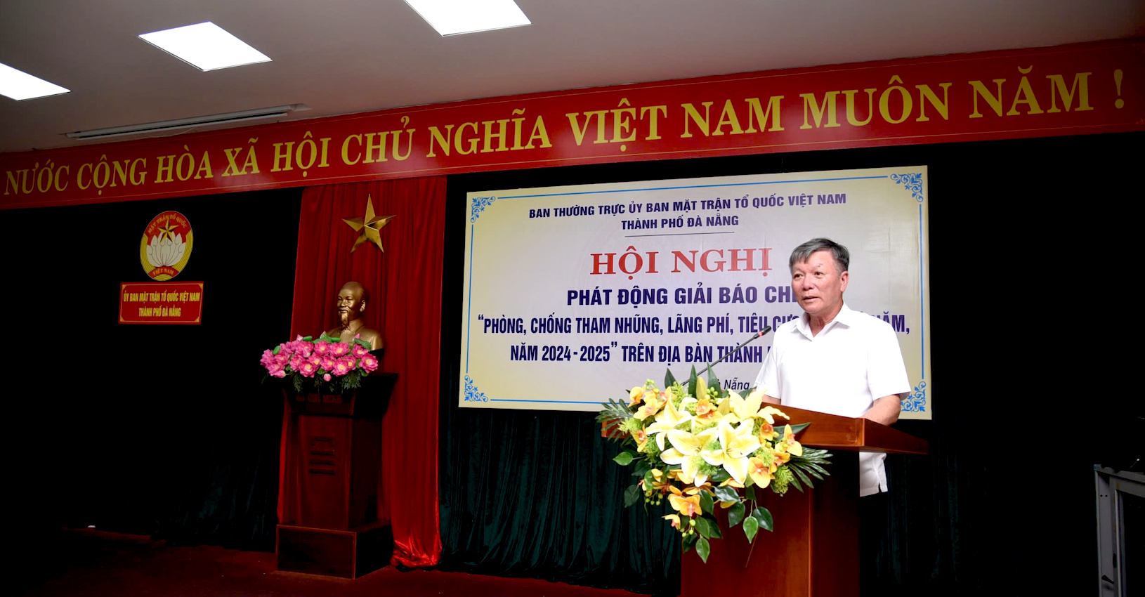 Đà Nẵng phát động Giải Báo chí về Phòng, chống tham nhũng, lãng phí, tiêu cực