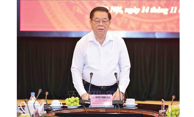 Thông báo kết quả kiểm tra đối với Ban Thường vụ Đảng ủy Báo Nhân Dân