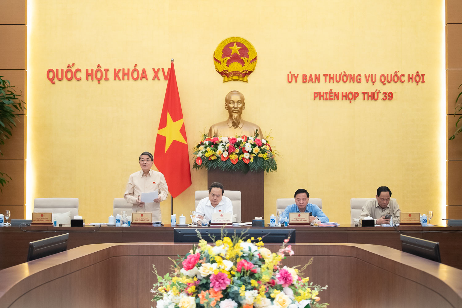 Cho ý kiến về việc giải trình, tiếp thu, chỉnh lý dự thảo Luật Điện lực sửa đổi