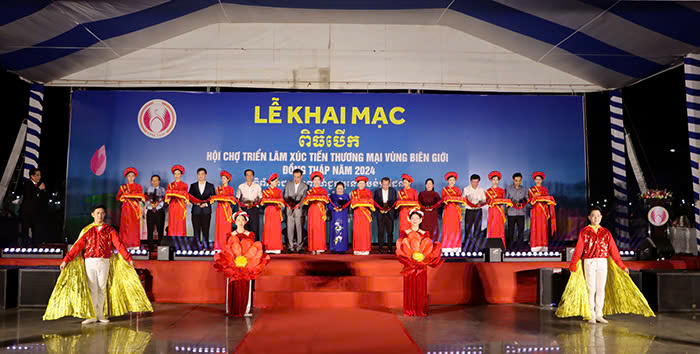 Hội chợ Triển lãm xúc tiến thương mại vùng biên giới