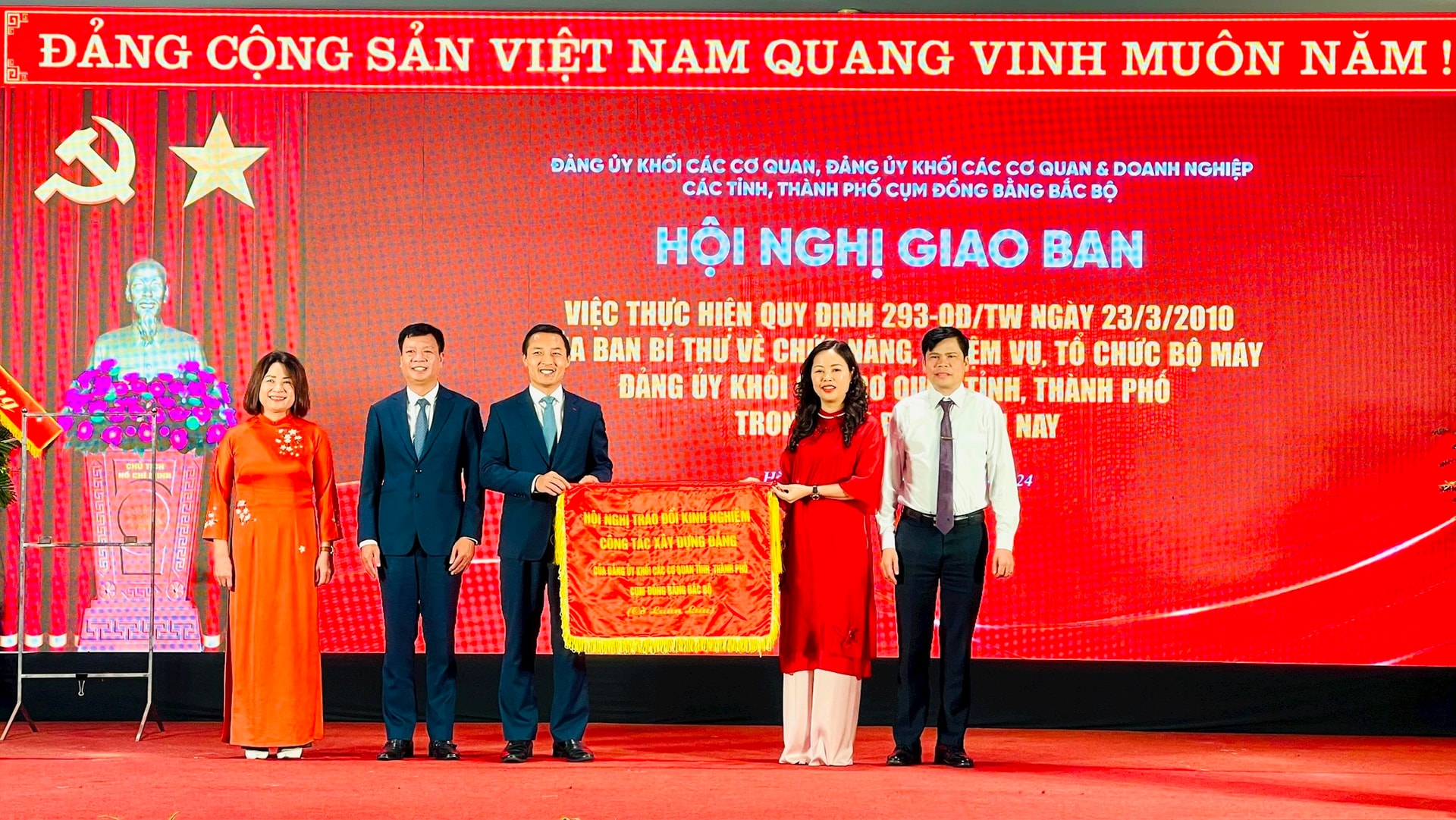 Khẳng định vai trò, vị thế của Đảng bộ Khối các cơ quan trong phát triển đất nước