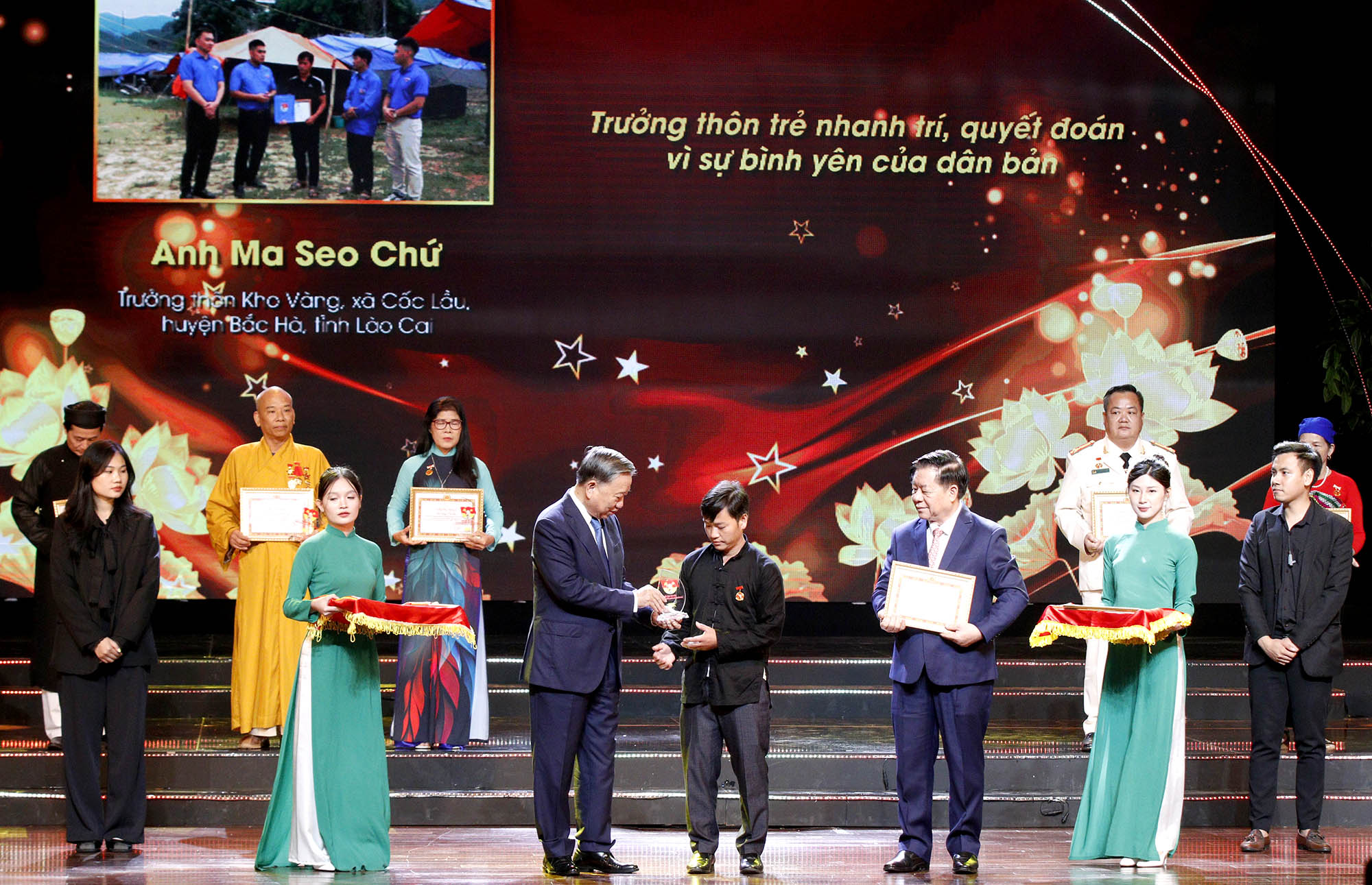 Chương trình “Hồ Chí Minh - Hành trình khát vọng 2024” Tôn vinh các điển hình tiêu biểu