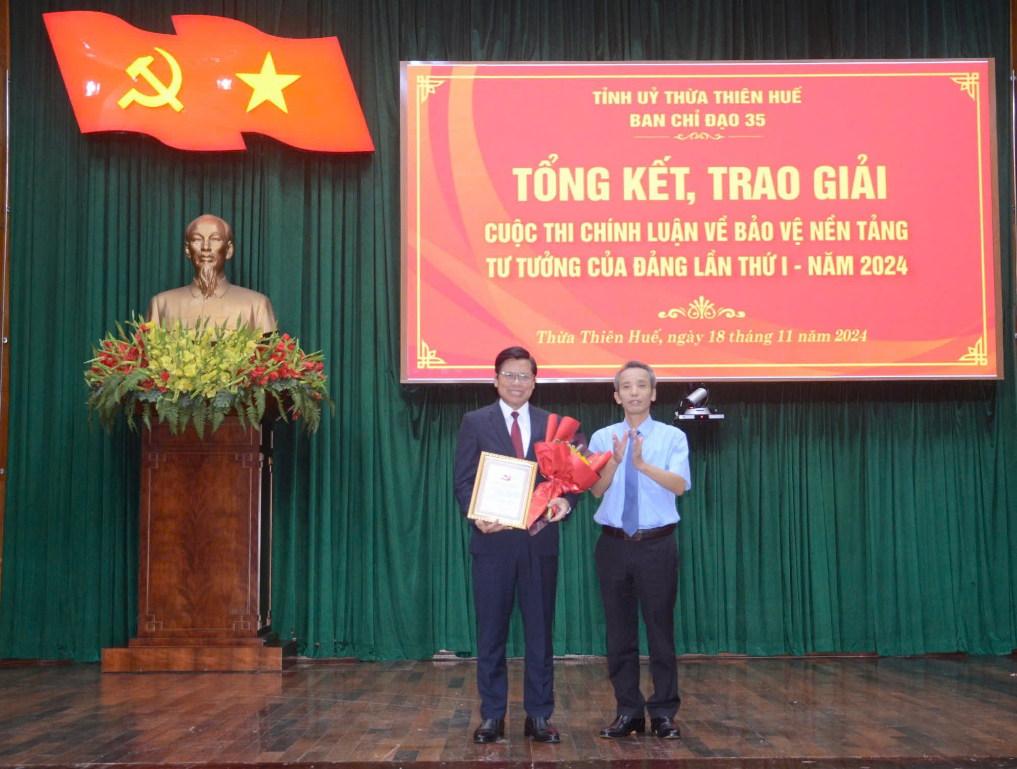 Thừa Thiên Huế Tổng kết, trao giải Cuộc thi Chính luận về bảo vệ nền tảng tư tưởng của Đảng