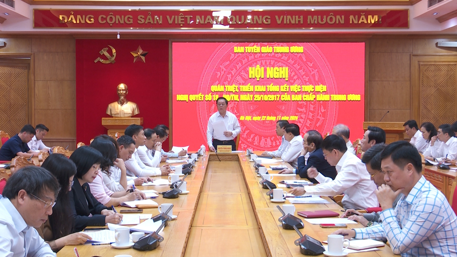 Quán triệt, triển khai tổng kết thực hiện Nghị quyết 18-NQ TW về tinh gọn bộ máy