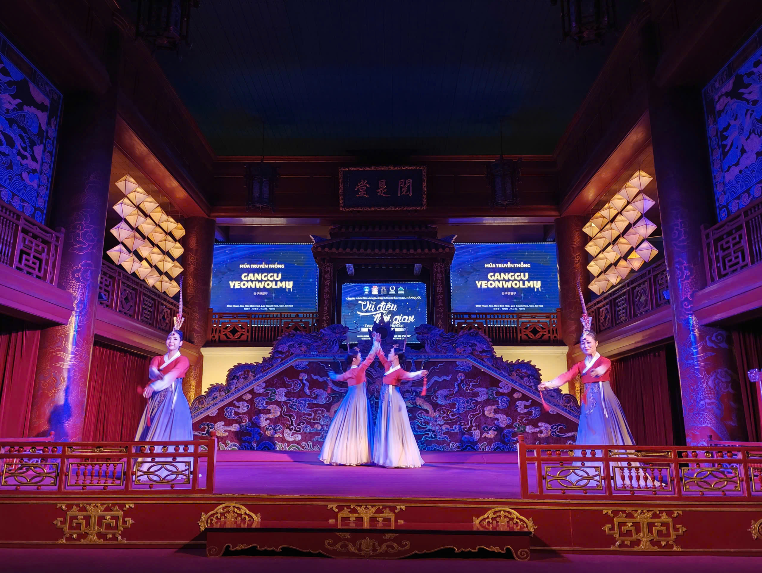 Chương trình nghệ thuật “Vũ điệu thời gian Truyền thống  Hiện đại”