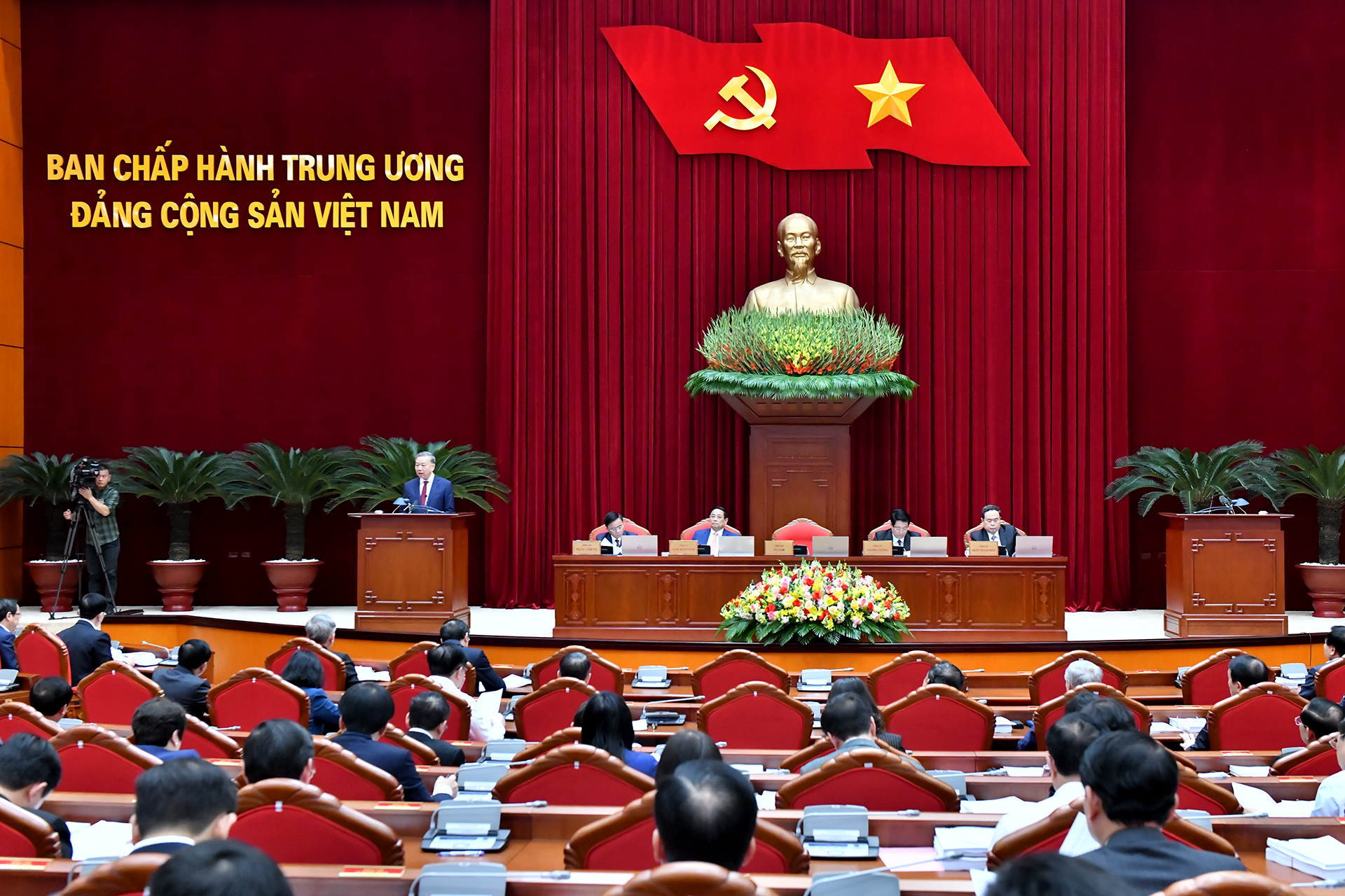 Khai mạc Hội nghị Ban Chấp hành Trung ương Đảng khoá XIII